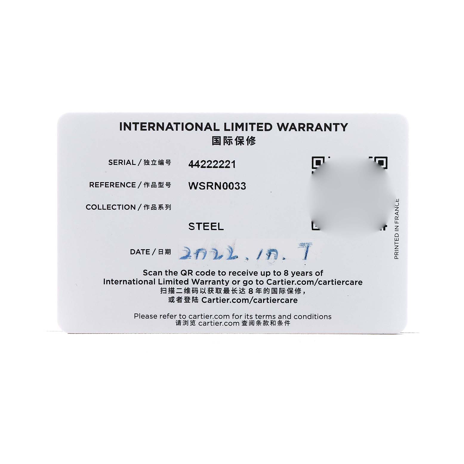 The image shows an International Limited Warranty card for a Cartier Ronde WSRN0033 Women's Stainless Steel Silver Dial model watch.