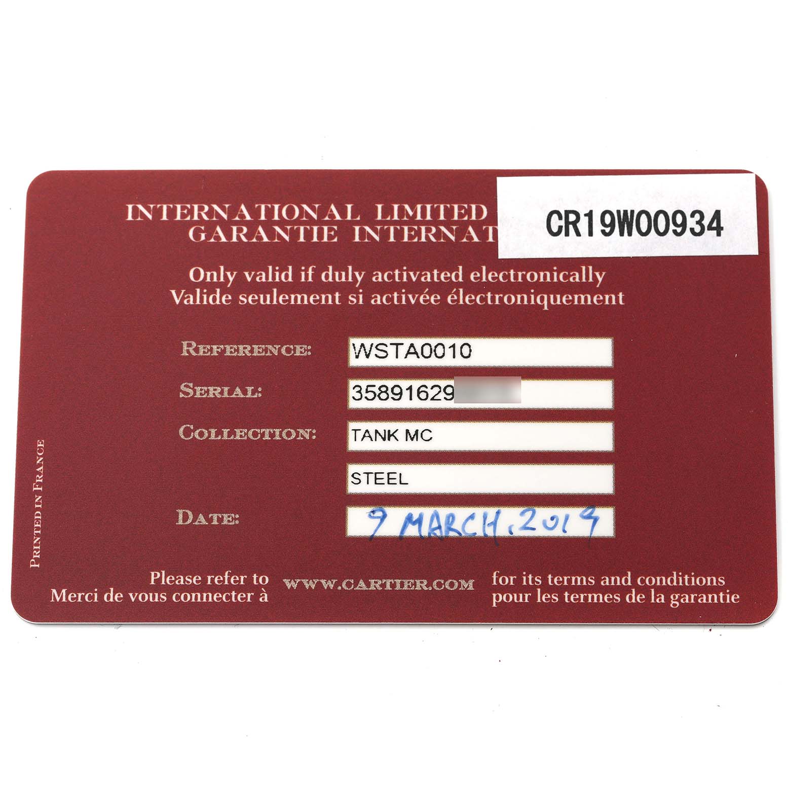 This image shows the international limited guarantee card for the Cartier Tank MC WSTA0010 Men's Stainless Steel Blue Dial WSTA0010 Men's Stainless Steel Blue Dial model.