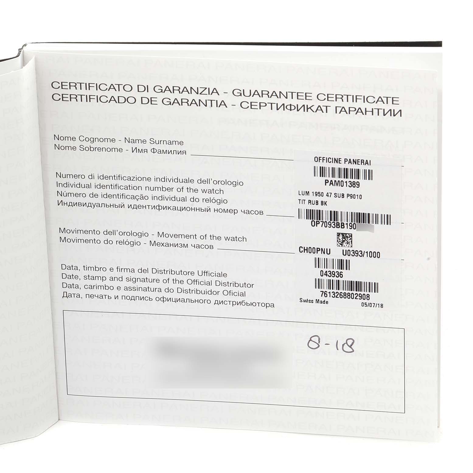 The image shows the guarantee certificate booklet for a Panerai Submersible PAM01389 Men's Titanium Black Dial PAM01389 Men's Titanium Black Dial PAM01389 watch.