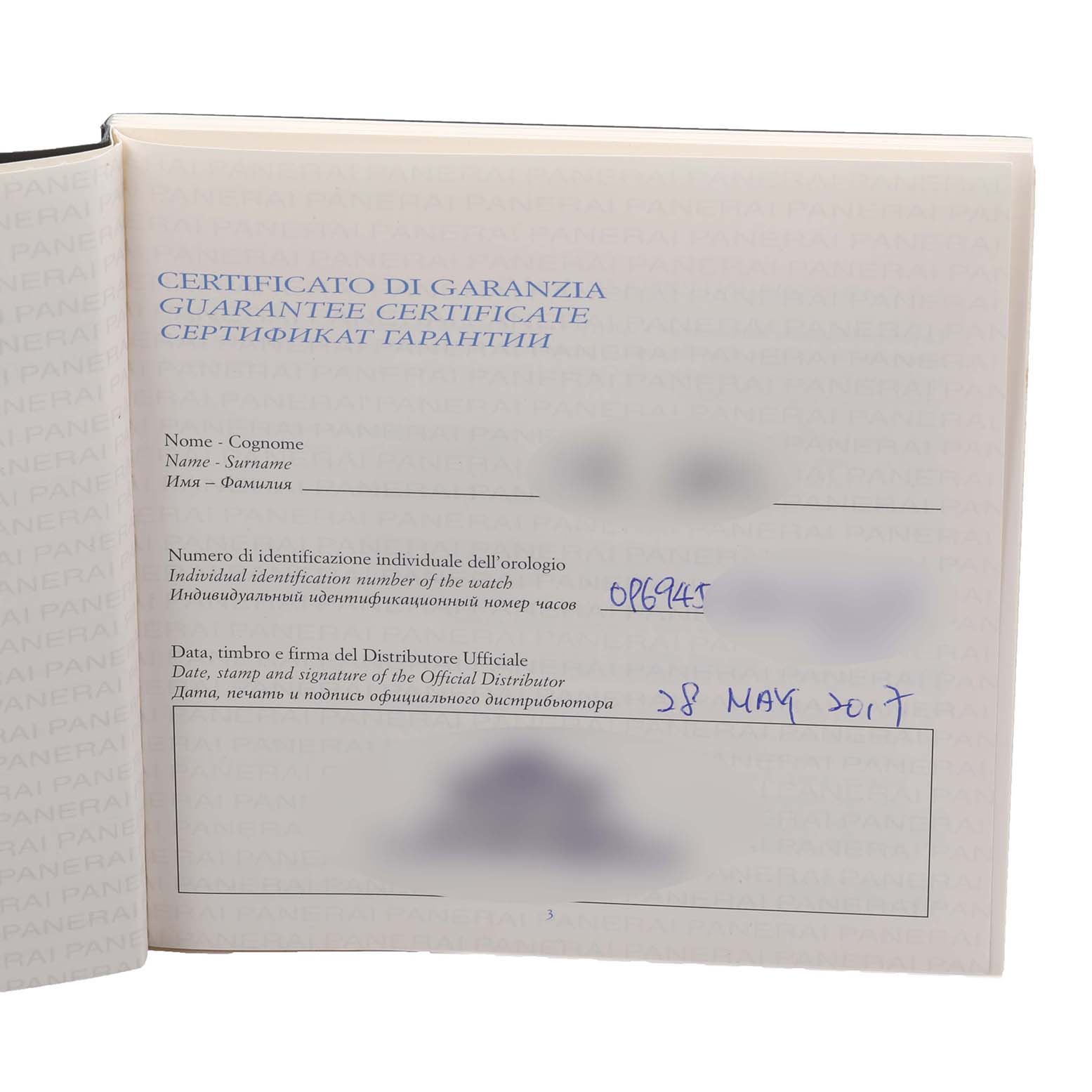 The image shows a guarantee certificate booklet for a Panerai Radiomir PAM00502 Men's Rose Gold Brown Dial PAM00502 Men's Rose Gold Brown Dial, open at an angle displaying the inside pages.