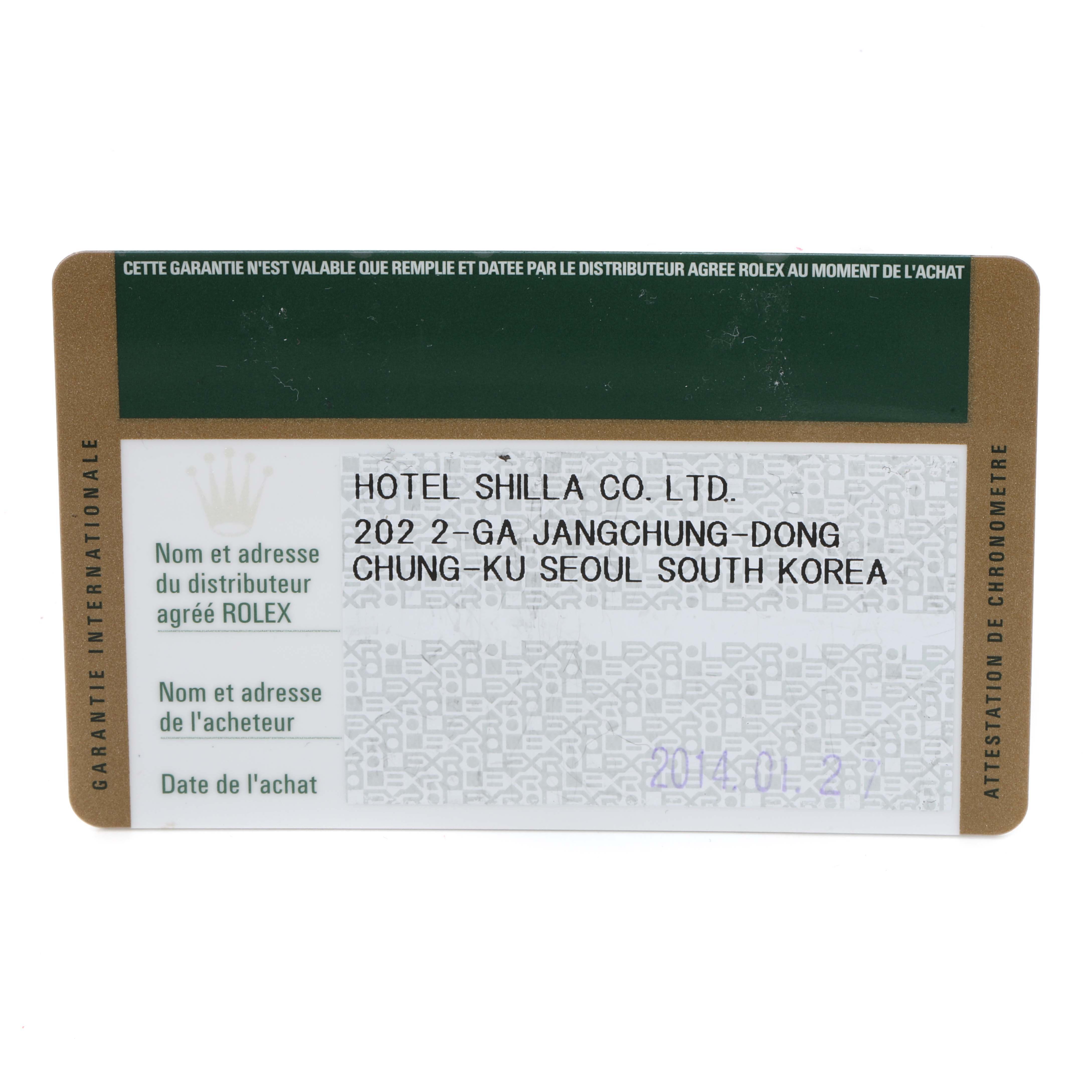 The image shows a warranty card for the Rolex Datejust 116234 Men's Stainless Steel Black Dial 116234 Men's Stainless Steel Black Dial model, including the distributor's name, address, and purchase date.