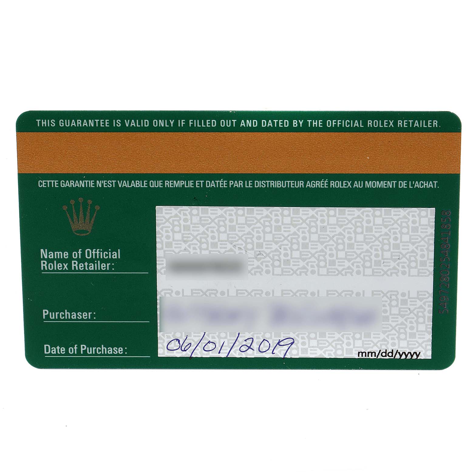 This image shows a Rolex guarantee card for the Explorer model, detailing the retailer
s name and purchase date.