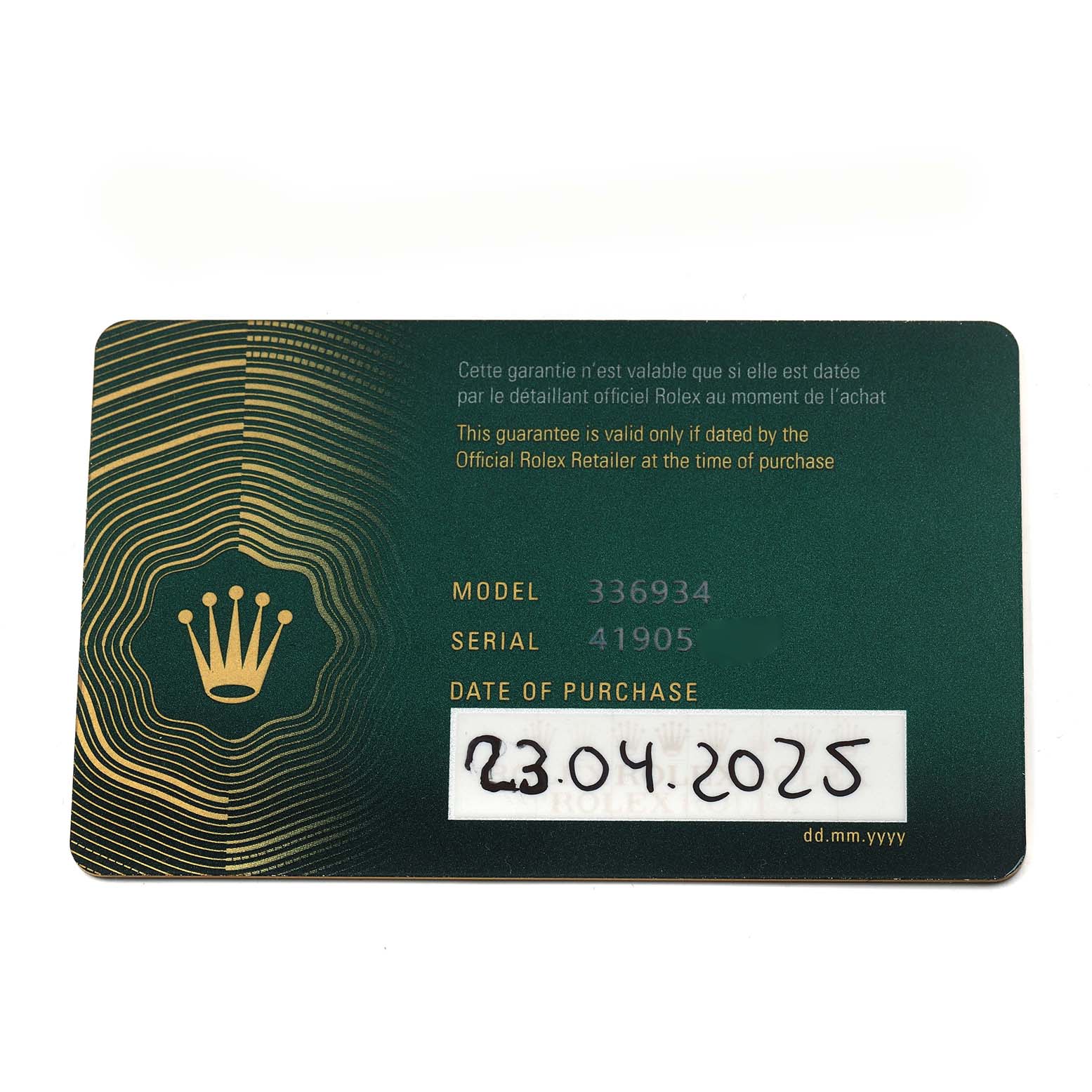 The image shows a Rolex warranty card for the Sky-Dweller model, displaying model and serial numbers, and date of purchase.