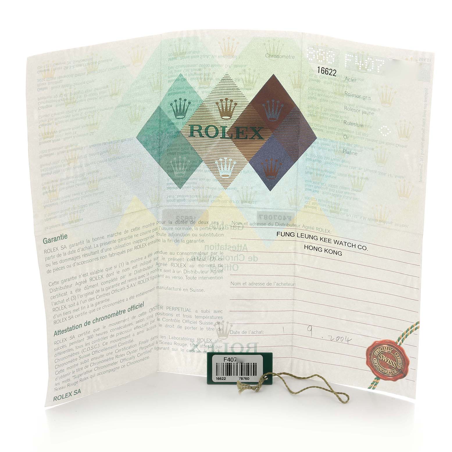 The image shows the warranty certificate and tag for a Rolex Yacht-Master 16622 Men's Stainless Steel Silver Dial 16622 Men's Stainless Steel Silver Dial watch.