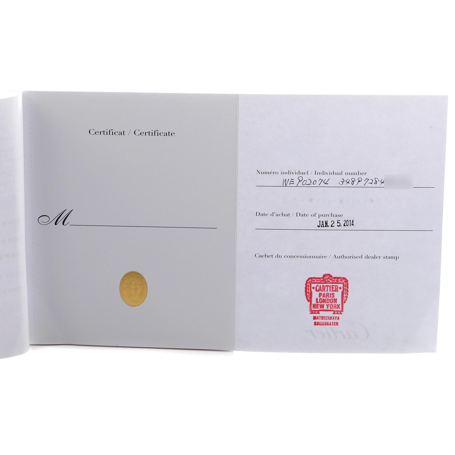 The image shows the certificate for the Cartier Ballon Bleu WE902074 Women's Stainless Steel Silver Dial WE902074 Women's Stainless Steel Silver Dial watch, featuring purchase details and a dealer stamp.