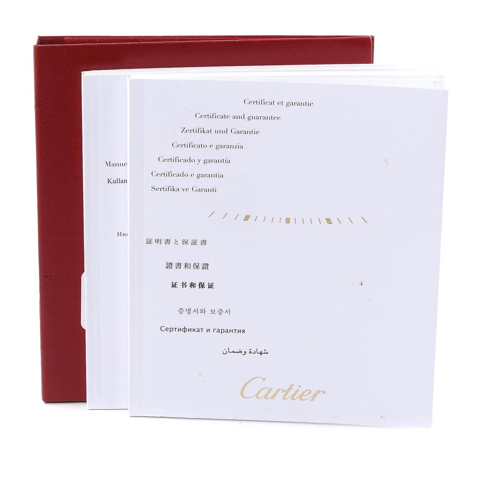 This image shows the certificate and guarantee documents for the Cartier Ronde WSRN0002 Men
s Stainless Steel Silver Dial WSRN0002 Men
s Stainless Steel Silver Dial model watch.
