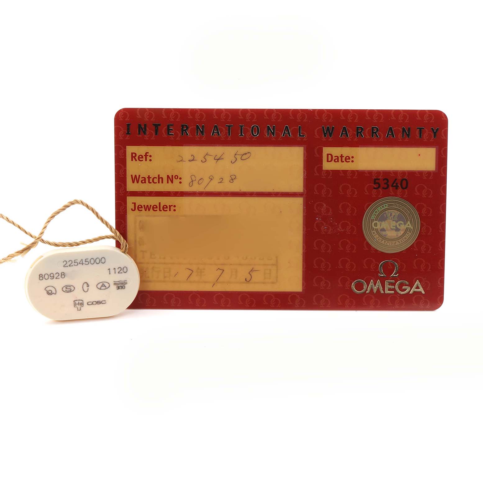 The image shows an Omega Seamaster 2254.50.00 Men's Stainless Steel Black Dial 2254.50.00 Men's Stainless Steel Black Dial warranty card and a product tag, both viewed from the front.