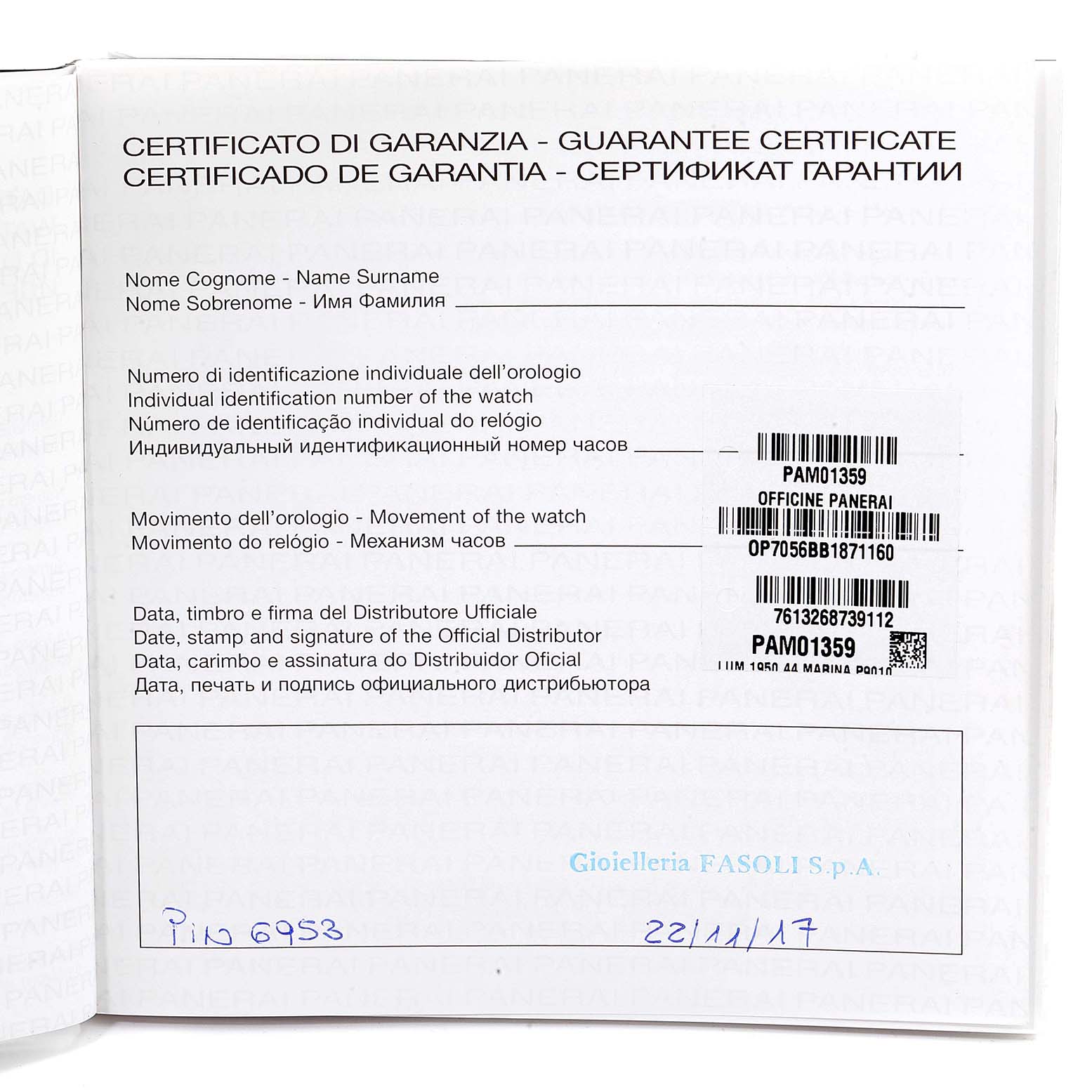 The image shows the guarantee certificate for a Panerai Luminor PAM01359 Men
s Stainless Steel Black Dial PAM01359 Men
s Stainless Steel Black Dial model watch.