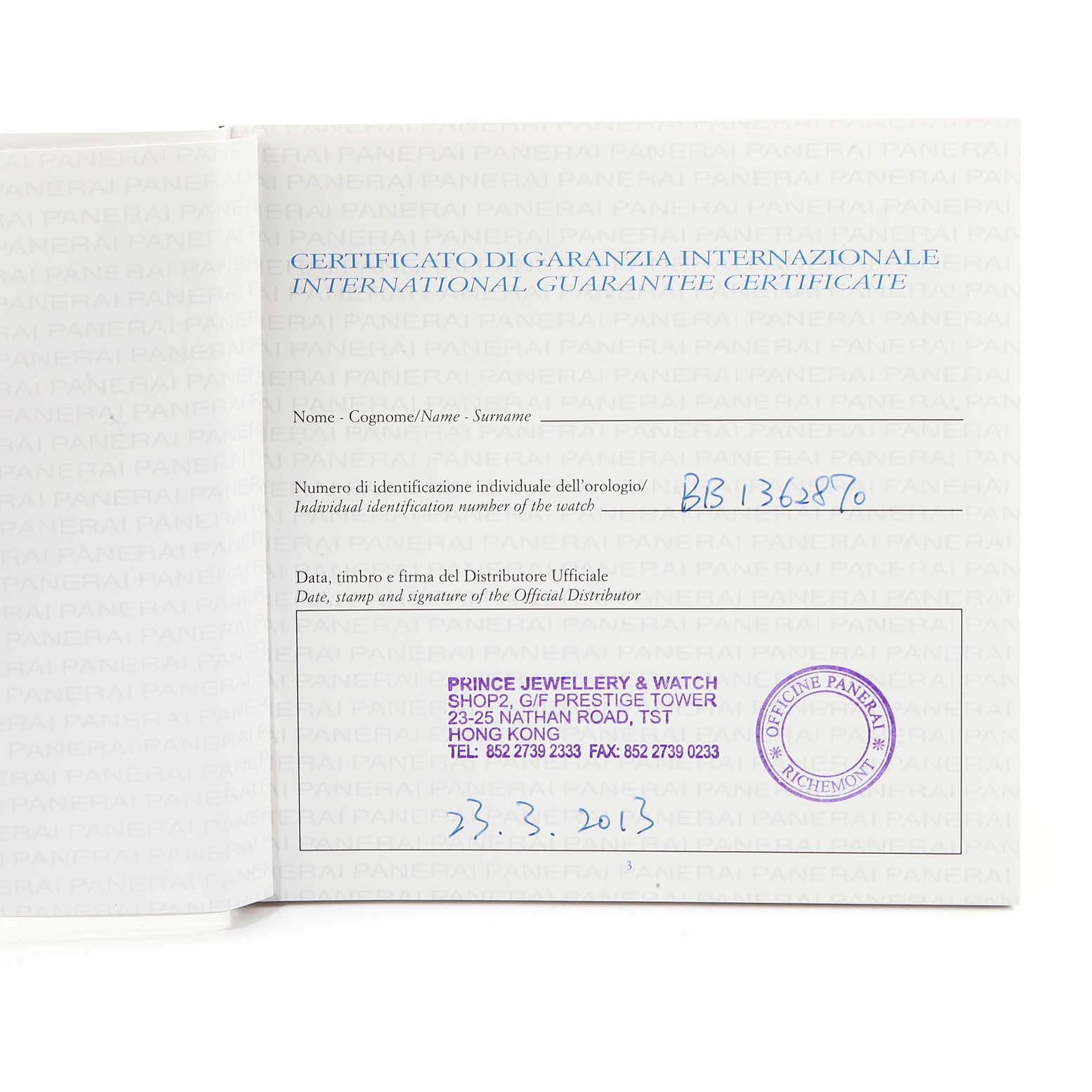 The image shows the international guarantee certificate for the Panerai Luminor PAM00270 Men's Stainless Steel Black Dial PAM00270 Men's Stainless Steel Black Dial model watch.