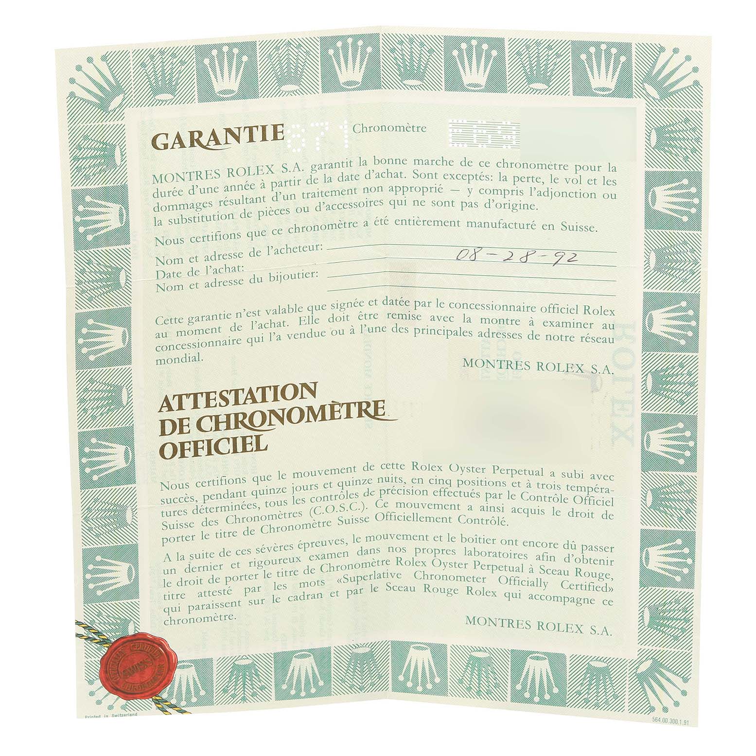 This image shows a guarantee and certification document for a Rolex Mid-Size 68273 Women
s Steel and Gold (two tone) Champagne Dial 68273 Women
s Steel and Gold (two tone) Champagne Dial model watch.