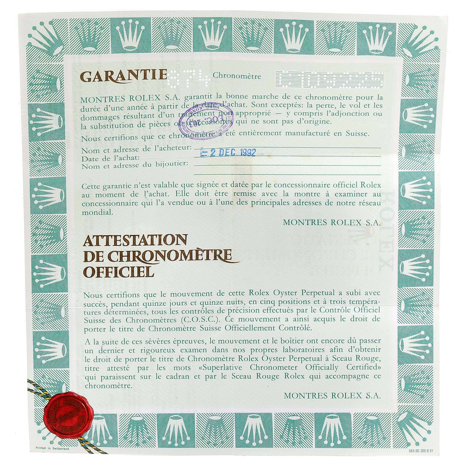 The image shows the warranty certificate for the Rolex Datejust 16233 Men
s Steel and Gold (two tone) Silver Dial 16233 Men
s Steel and Gold (two tone) Silver Dial model, featuring official chronometer certification information.