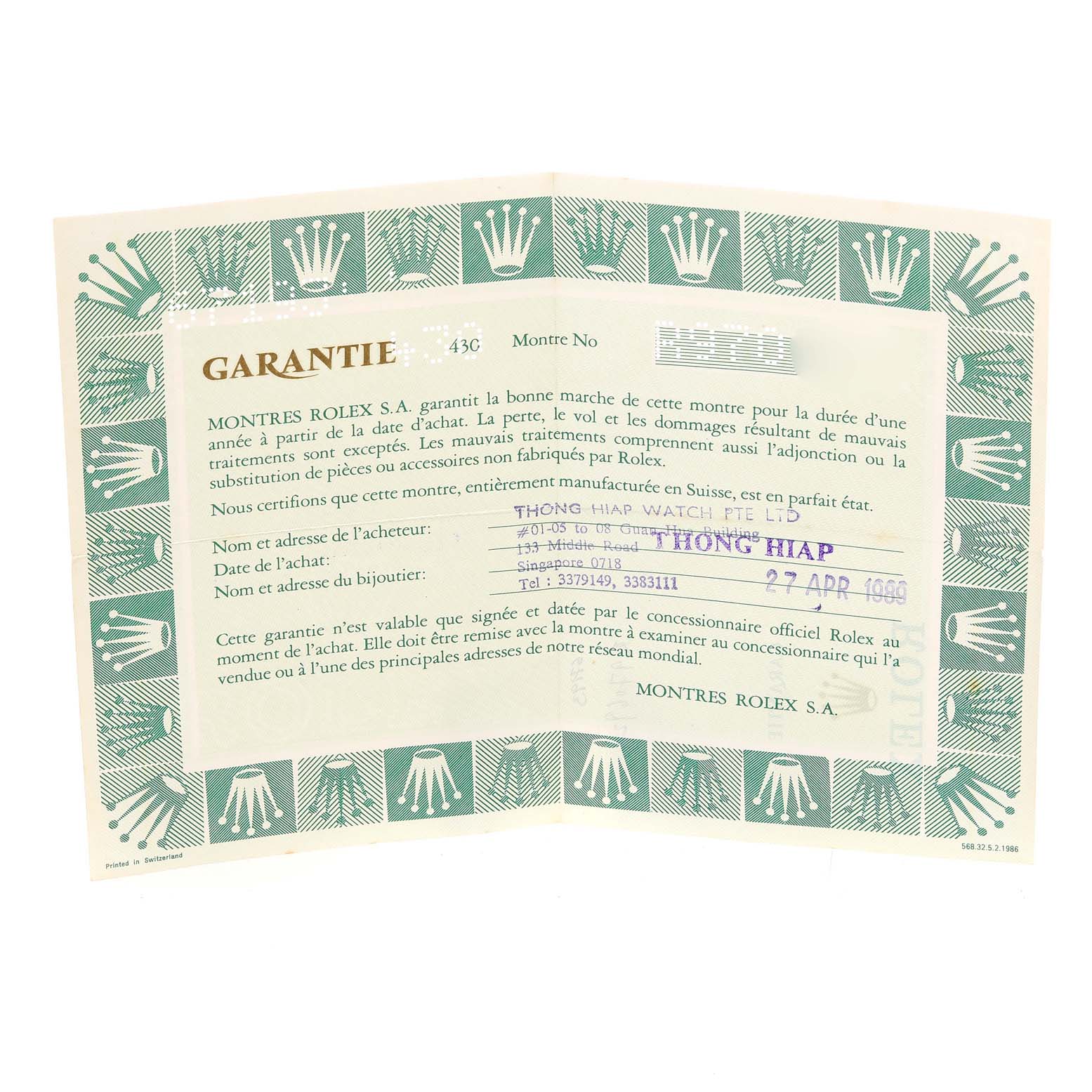 This image shows the warranty certificate for the Rolex Oyster Perpetual 67193 Women's Steel and Gold (two tone) Champagne Dial 67193 Women's Steel and Gold (two tone) Champagne Dial model, providing details in French with a green and white design.