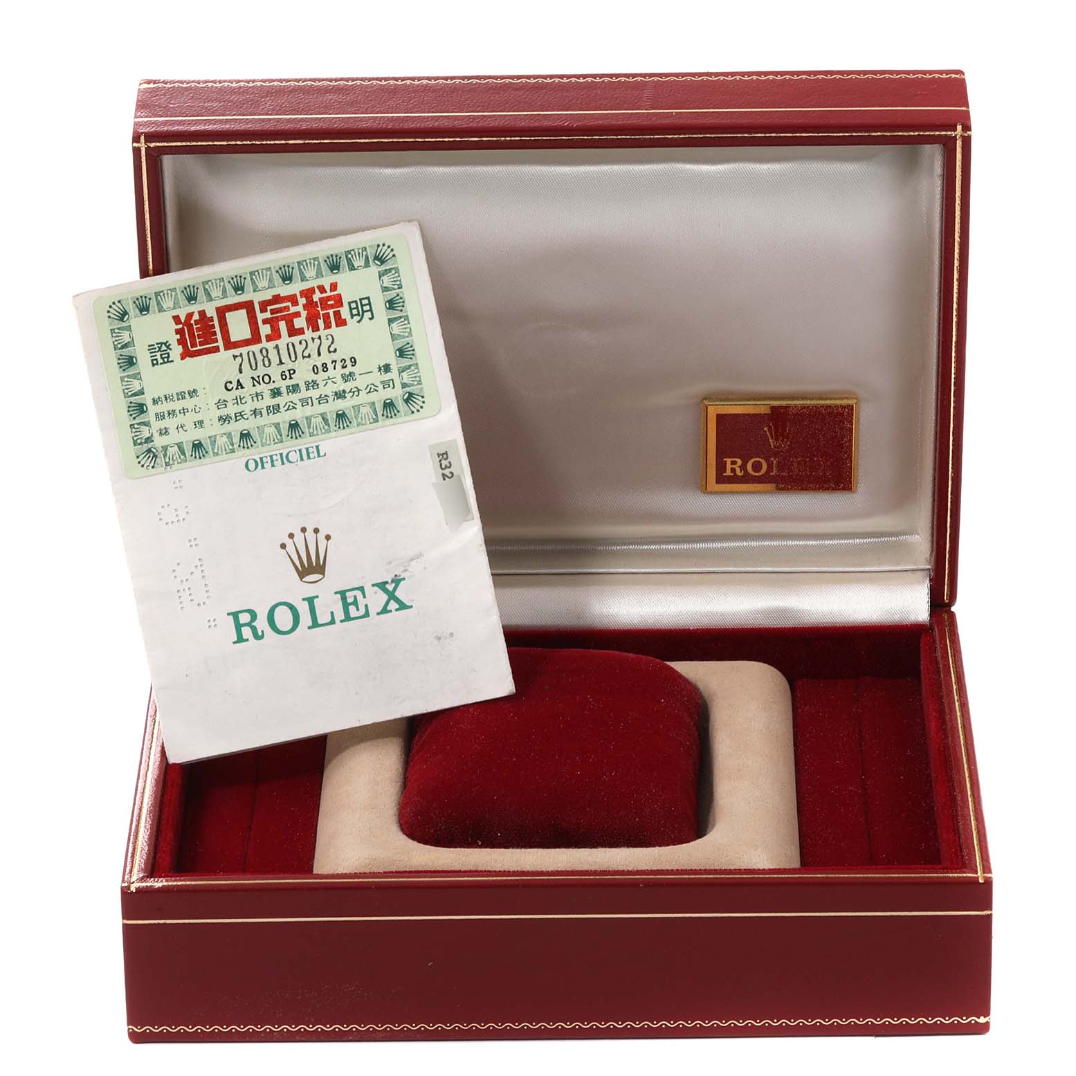 ROLEX Mサイズ 時計化粧箱