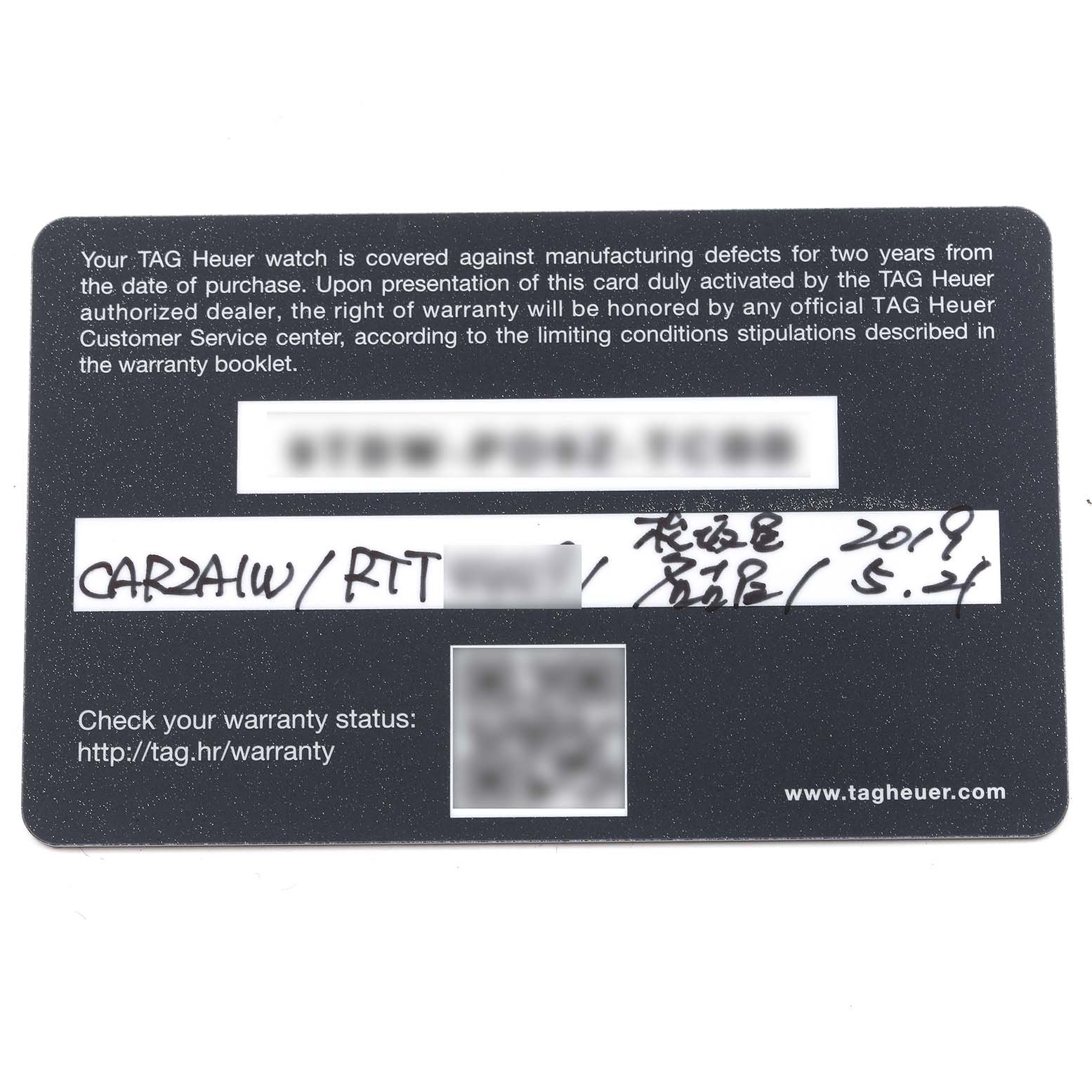 The image shows the front side of a TAG Heuer warranty card for a Carrera model watch.