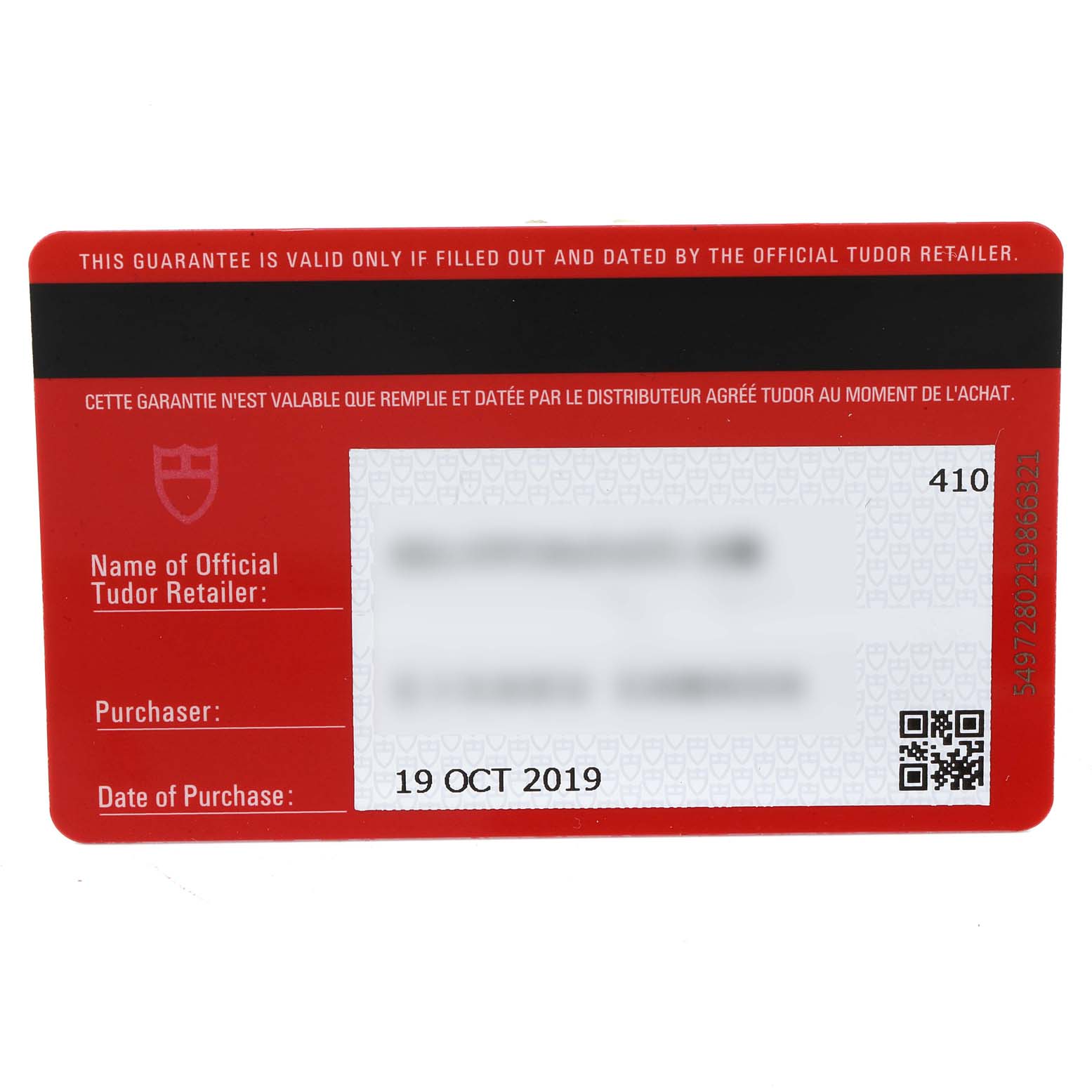 This image shows a warranty card for the Tudor Heritage Black Bay 79830RB Men
s Stainless Steel Black Dial 79830RB Men
s Stainless Steel Black Dial watch, displaying purchase details and retailer information.