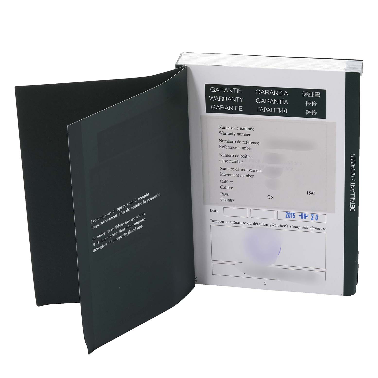 The image shows the warranty booklet for the Millenary model by Audemars Piguet, open to display warranty details and stamp areas.