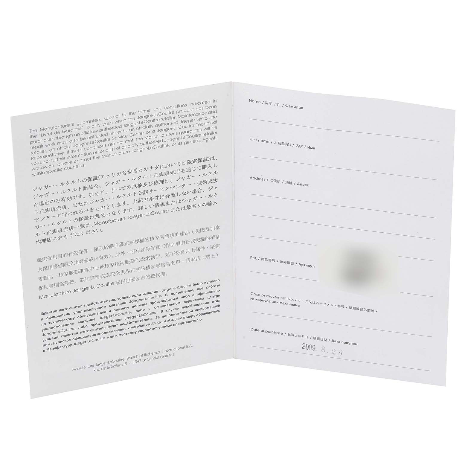The image shows an open warranty booklet for the Jaeger-LeCoultre Reverso model, with text in multiple languages and blank fields for personal details.