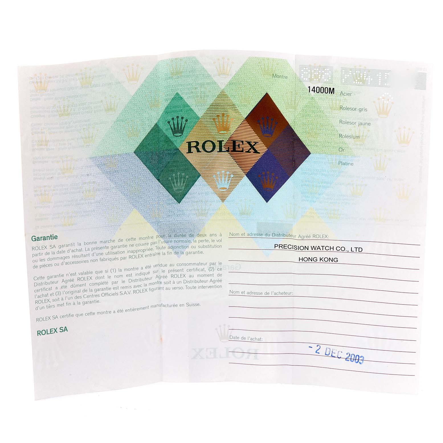 The image shows warranty paperwork for the Rolex Air-King 14000 Men's Stainless Steel Black Dial 14000 Men's Stainless Steel Black Dial model, highlighting the document details and purchase information.