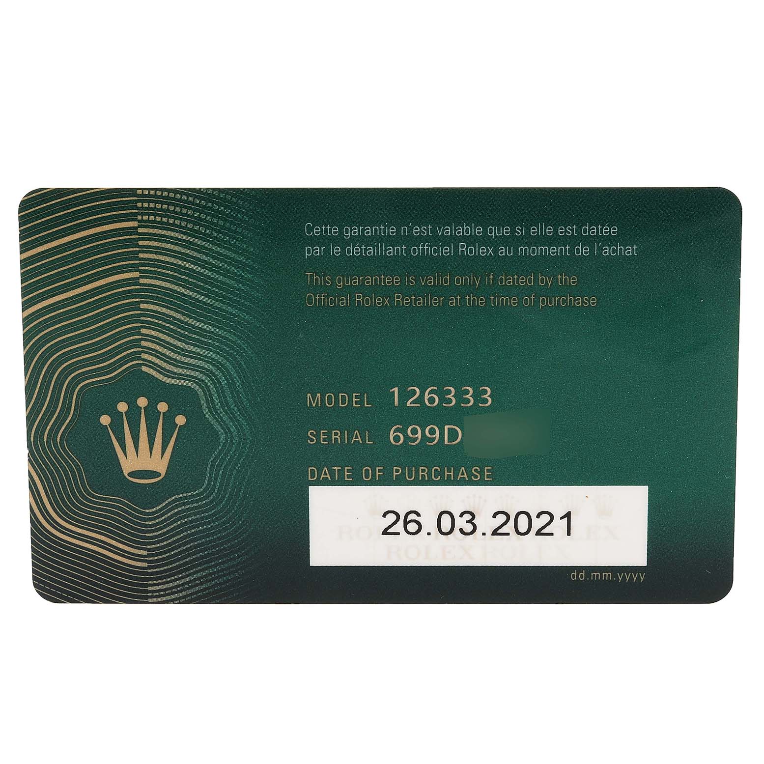 This image shows the warranty card for the Rolex Datejust 41 126333 Men's Steel and Gold (two tone) Grey Dial 126333 Men's Steel and Gold (two tone) Grey Dial model 126333, with purchase date 26.03.2021.