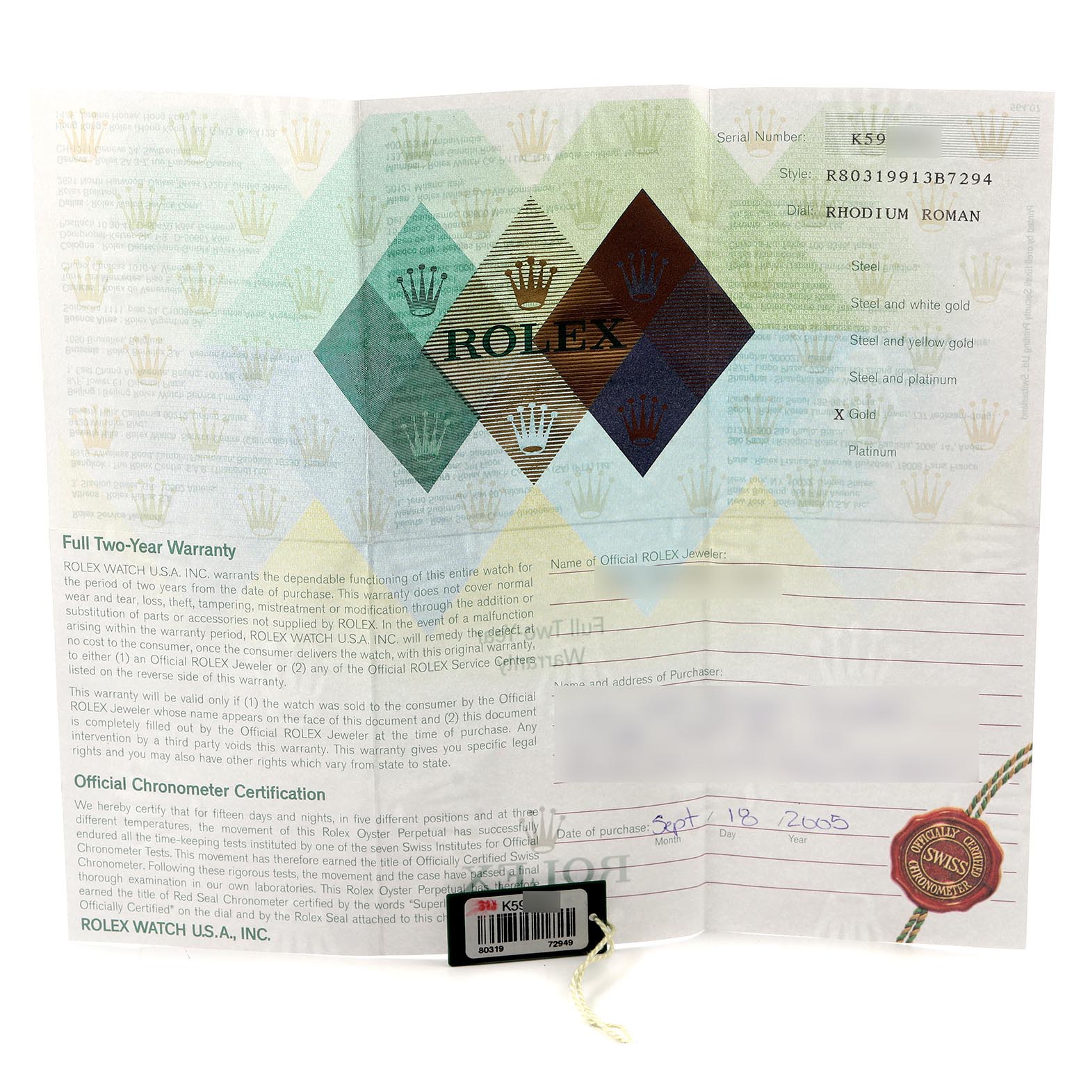 The image shows warranty paperwork and a certification tag for a Rolex Pearlmaster 80319 Women
s White Gold Silver Dial 80319 Women
s White Gold Silver Dial watch.