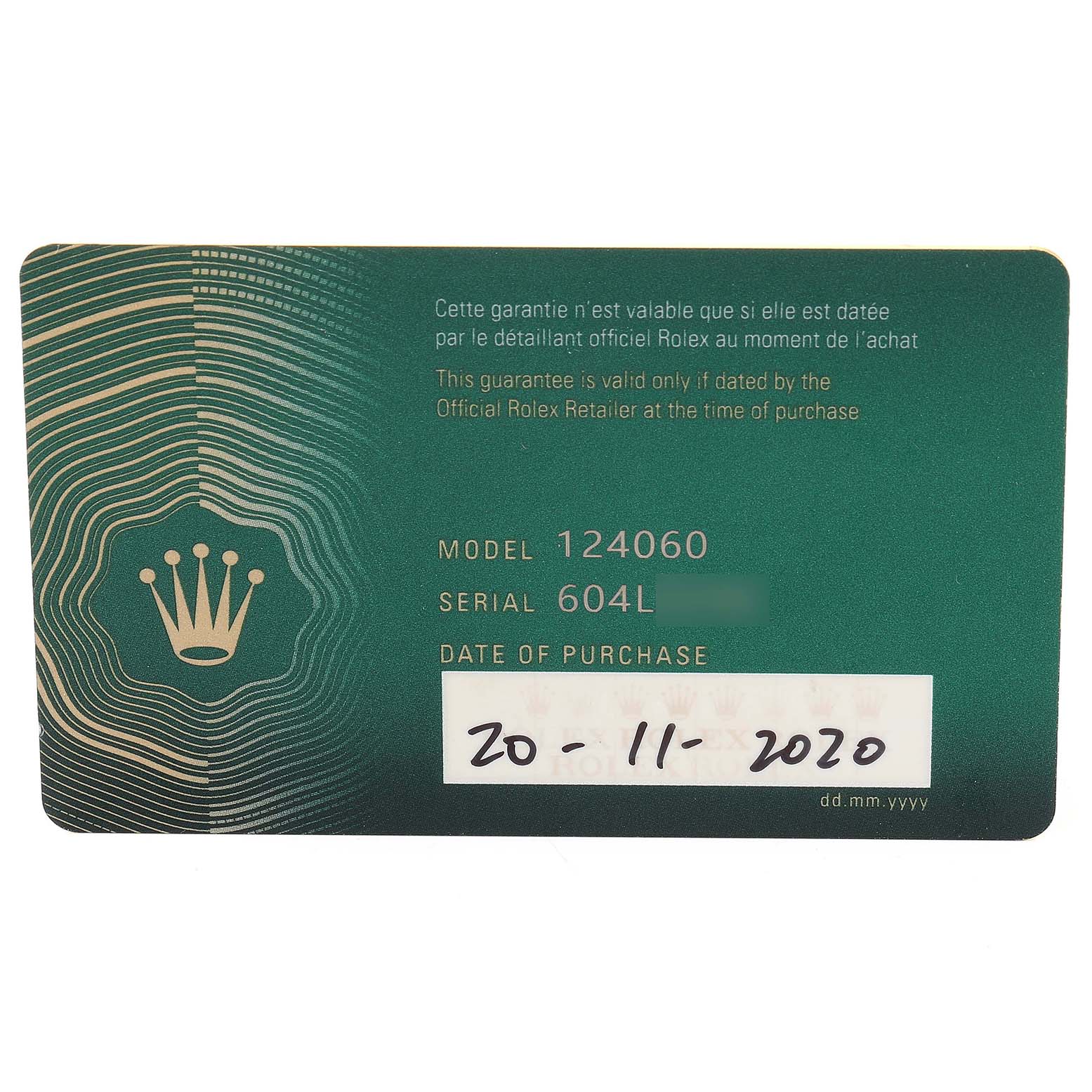 This image shows the warranty card for a Rolex Submariner 124060 Men
s Stainless Steel Black Dial 124060 Men
s Stainless Steel Black Dial model 124060, featuring the serial number and date of purchase.