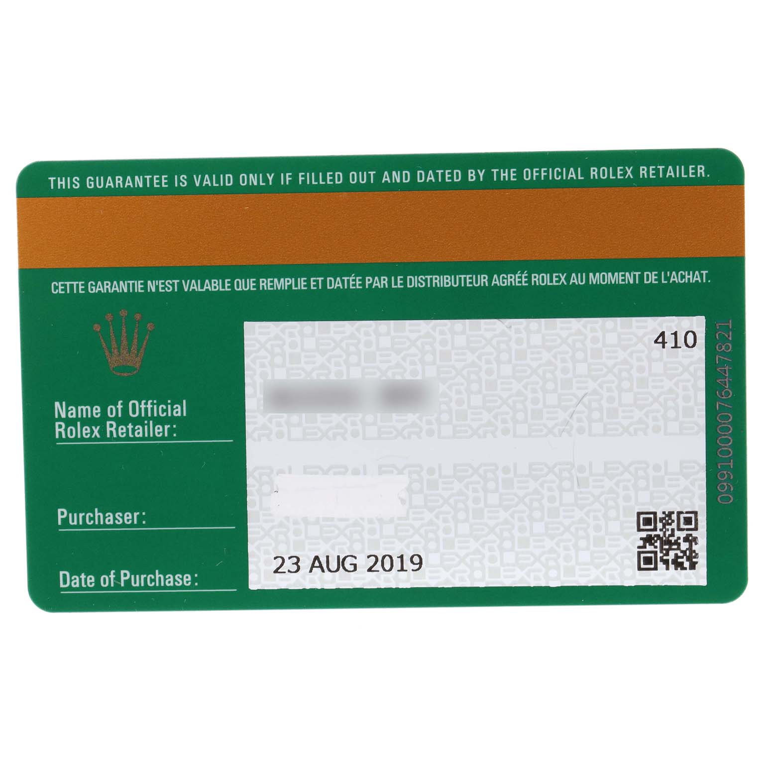 This image shows the guarantee card for a Rolex Datejust 41 126333 Men's Steel and Gold (two tone) Black Dial 126333 Men's Steel and Gold (two tone) Black Dial watch, detailing the purchase date and other information.