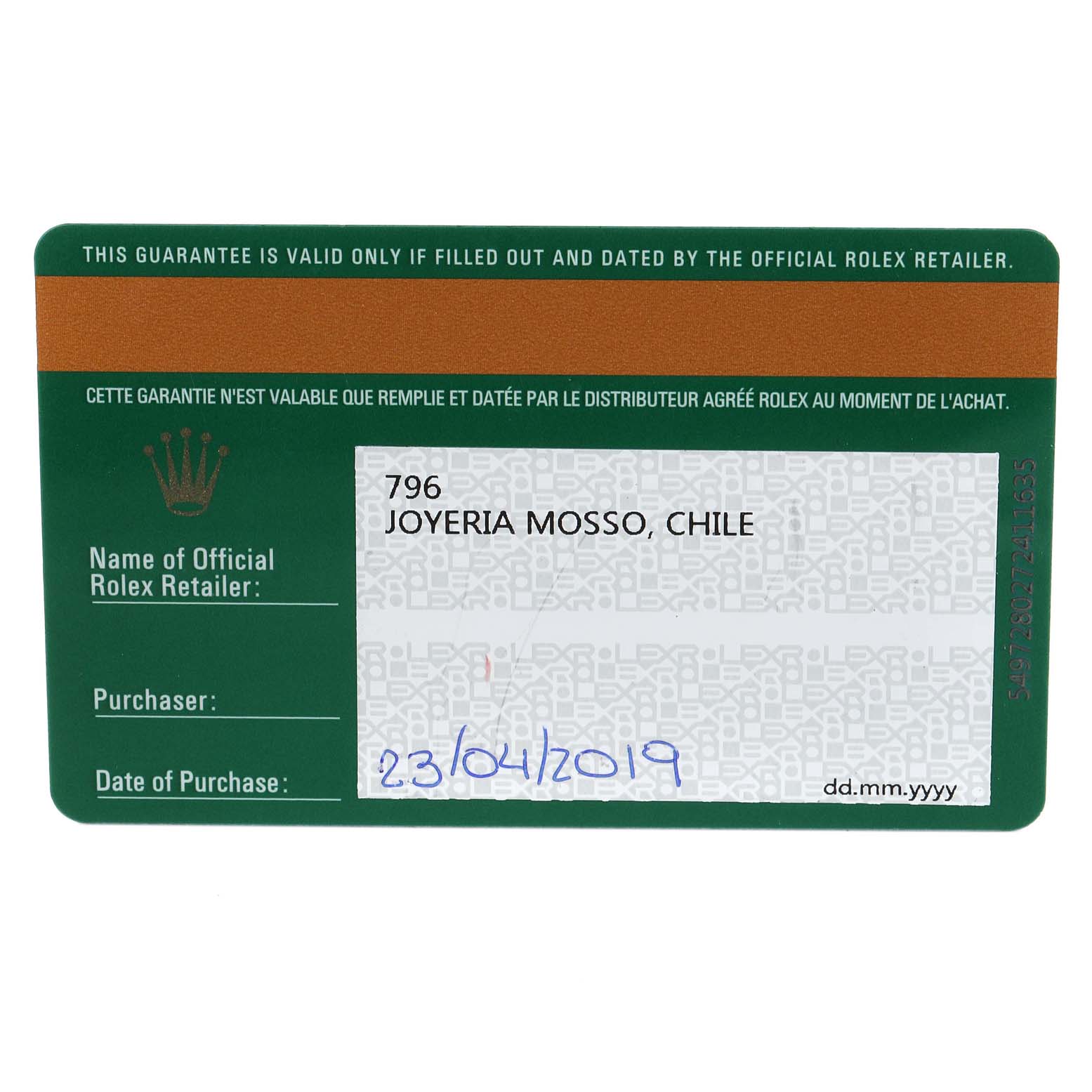 This image shows a filled-out guarantee card for a Rolex Oyster Perpetual 114300 Men's Stainless Steel Grey Dial 114300 Men's Stainless Steel Grey Dial watch, detailing the retailer and purchase date.