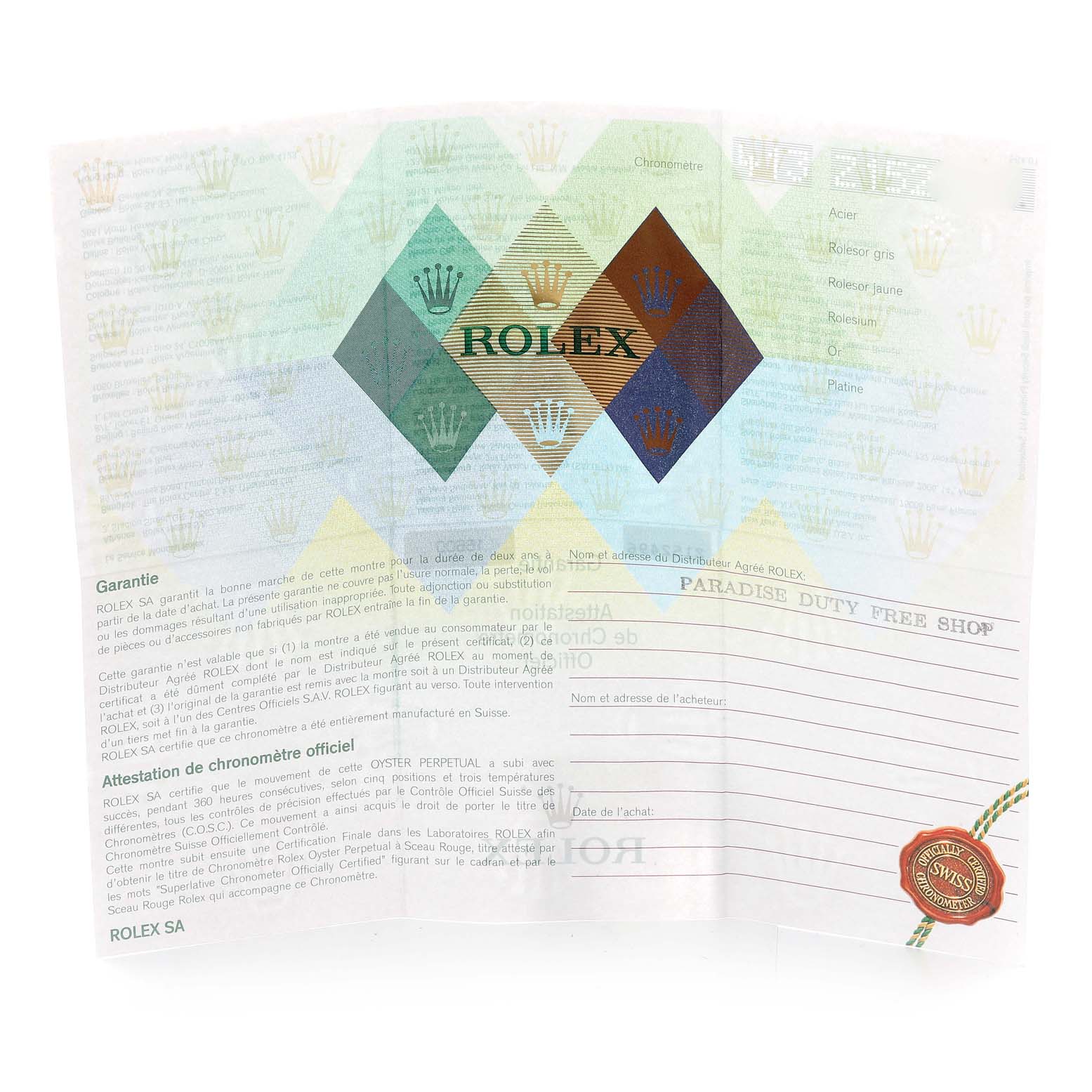 The image shows the warranty and chronometer certification card for a Rolex Sea-Dweller 16600 Men
s Stainless Steel Black Dial 16600 Men
s Stainless Steel Black Dial watch.