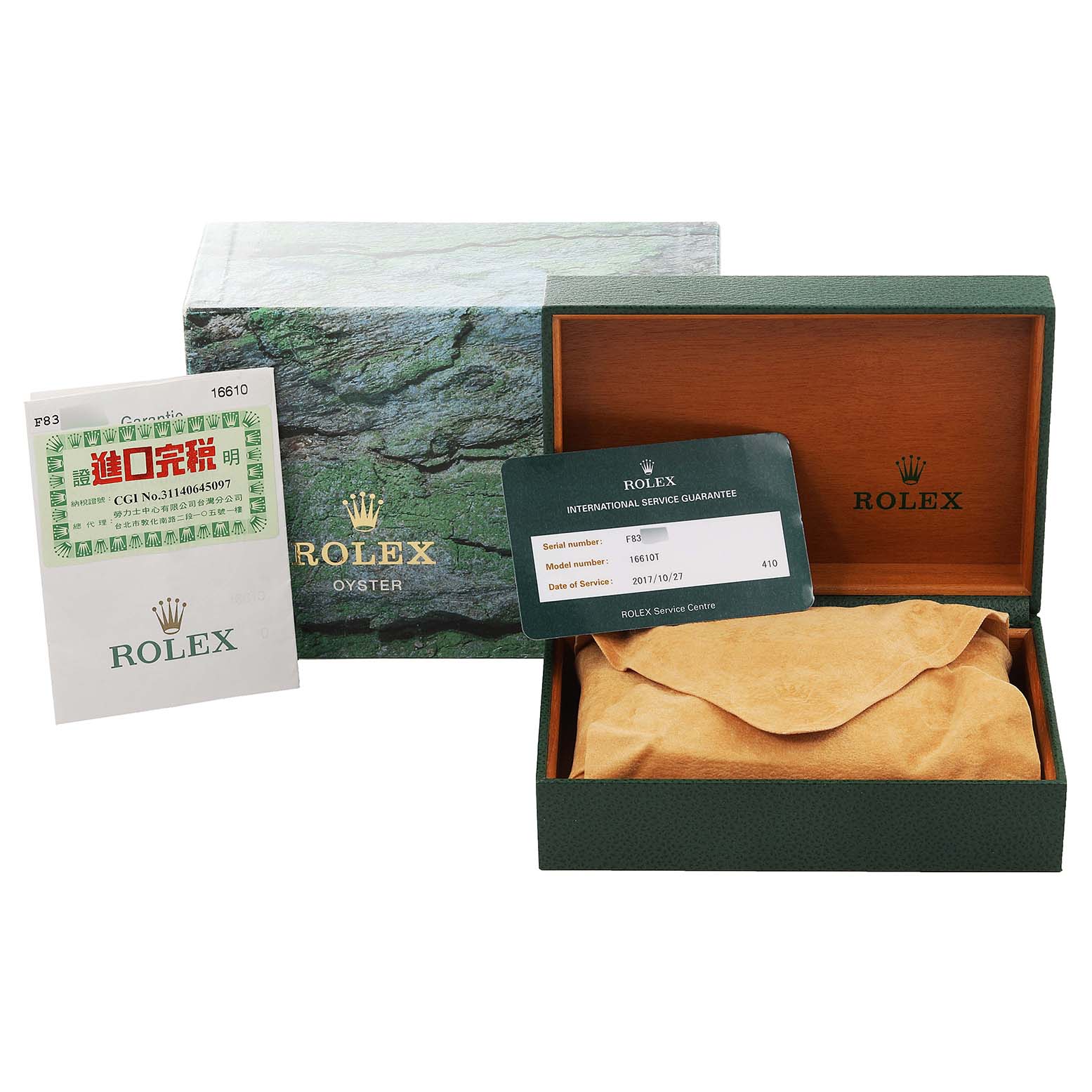 The image shows the packaging and accessories for a Rolex Submariner 16610 Men's Stainless Steel Black Dial 16610 Men's Stainless Steel Black Dial, including the box, service guarantee, and documentation.