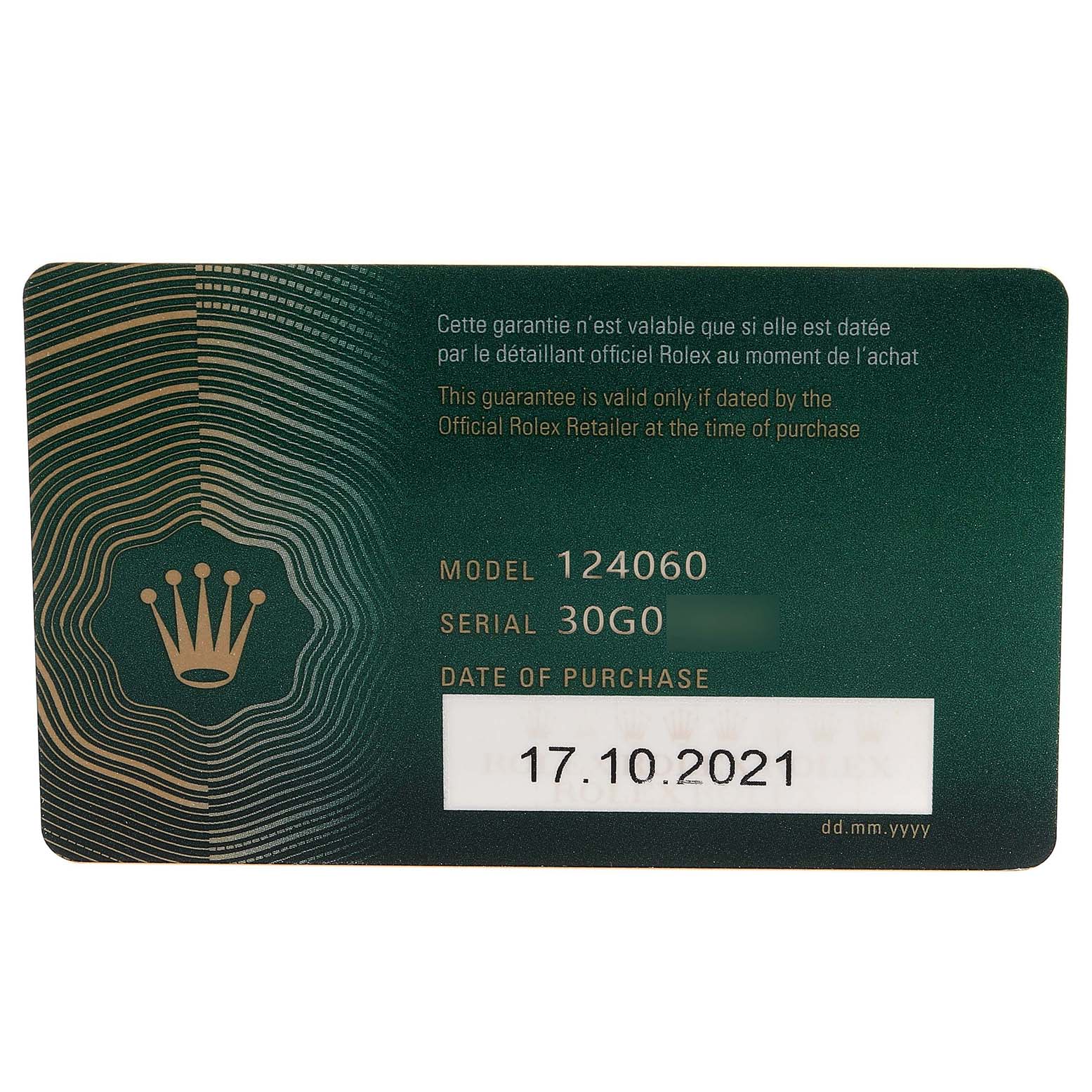This image shows the warranty card for the Rolex Submariner 124060 Men
s Stainless Steel Black Dial 124060 Men
s Stainless Steel Black Dial model 124060, including the serial number and date of purchase.