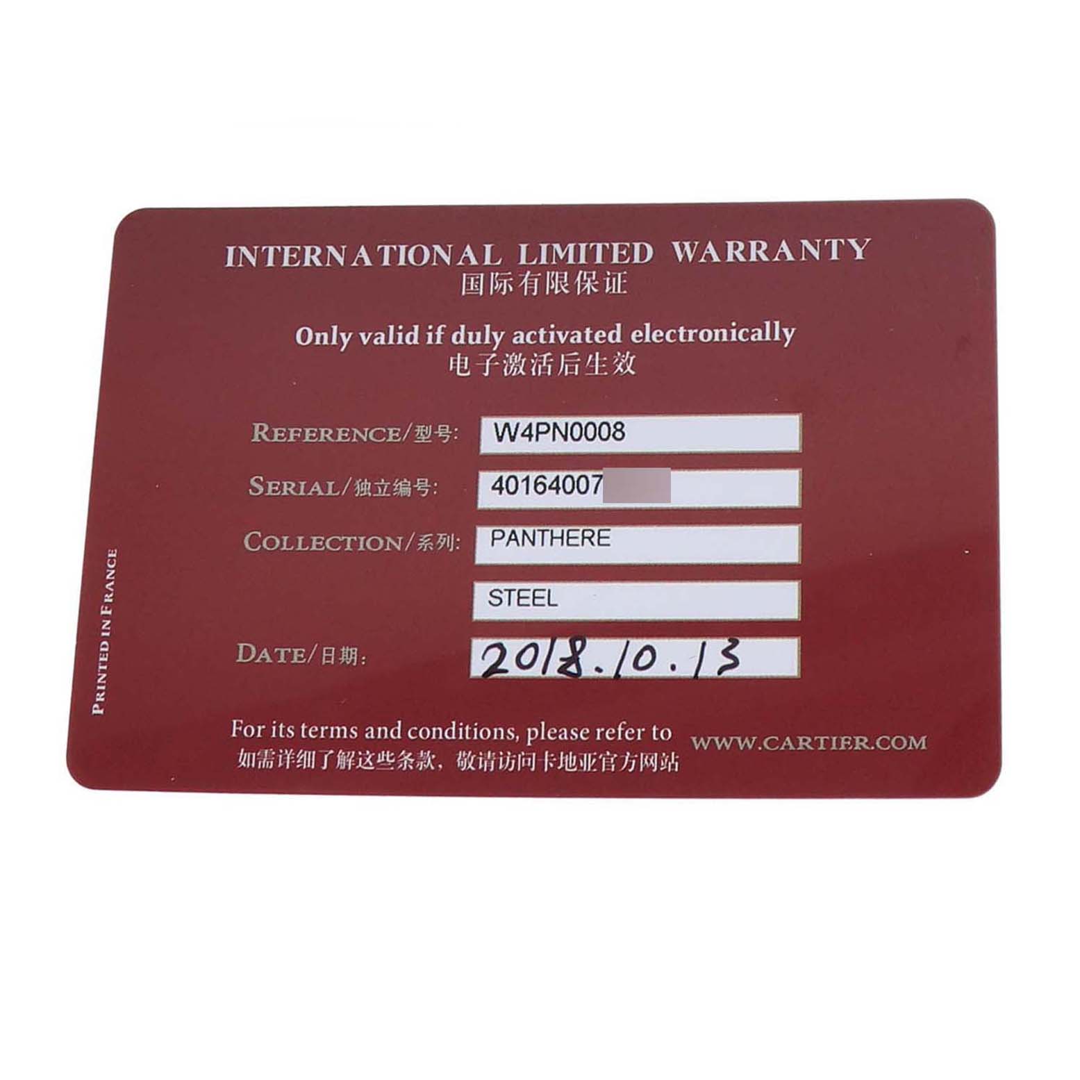 The image shows an International Limited Warranty card for the Panthere model by Cartier.