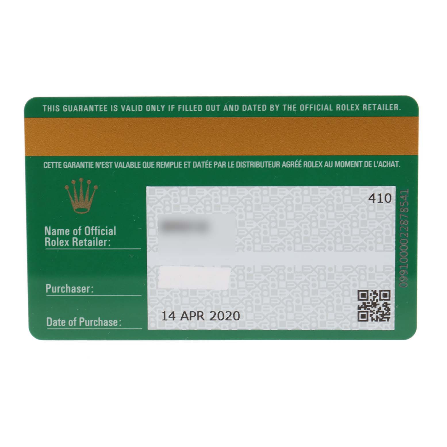 This image shows the warranty card for the Rolex Datejust 116231 Men's Steel and Gold (two tone) Black Dial 116231 Men's Steel and Gold (two tone) Black Dial model, displaying the purchase details.