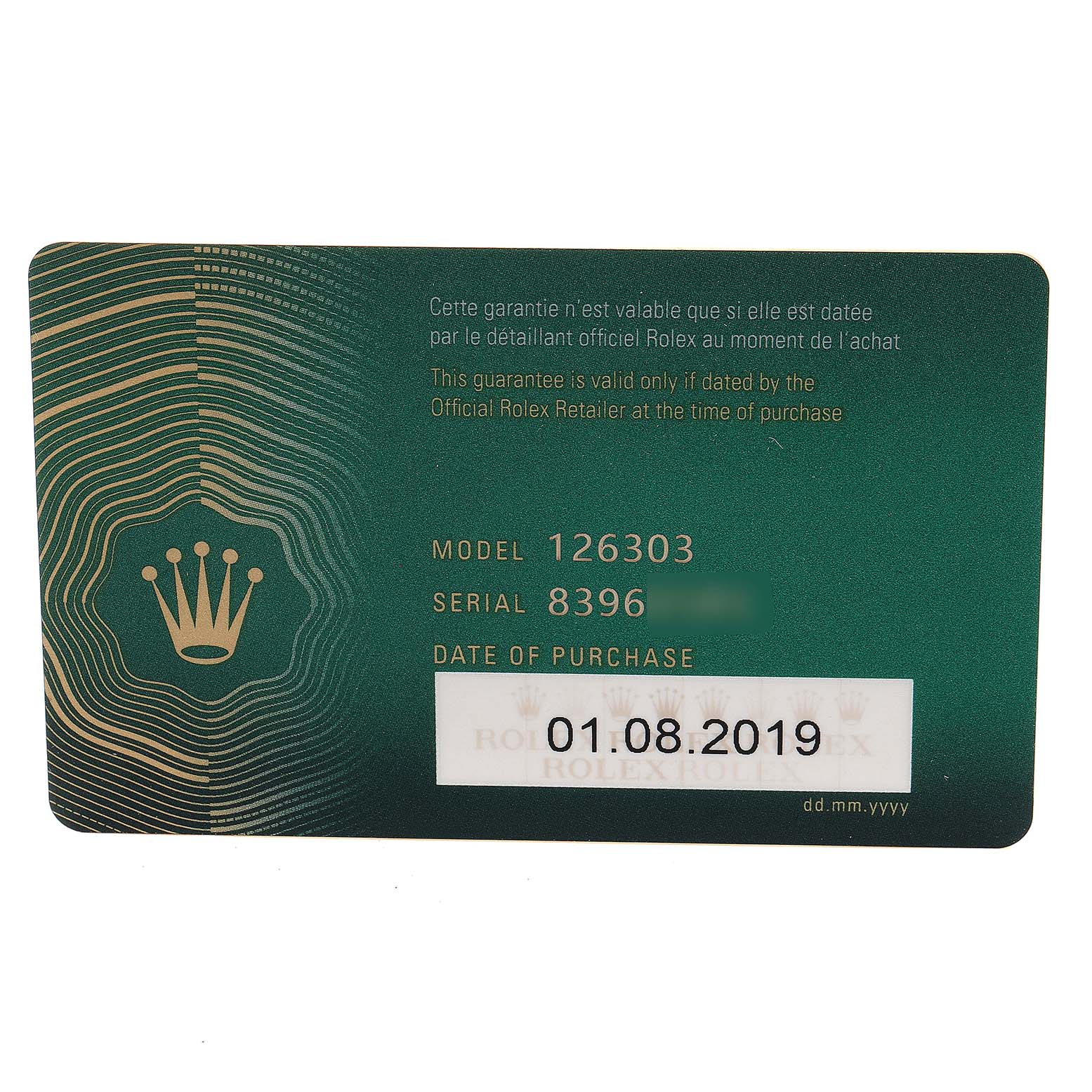 The image shows the warranty card for the Rolex Datejust 41 126303 Men's Steel and Gold (two tone) Black Dial 126303 Men's Steel and Gold (two tone) Black Dial model 126303, including purchase date and serial number.