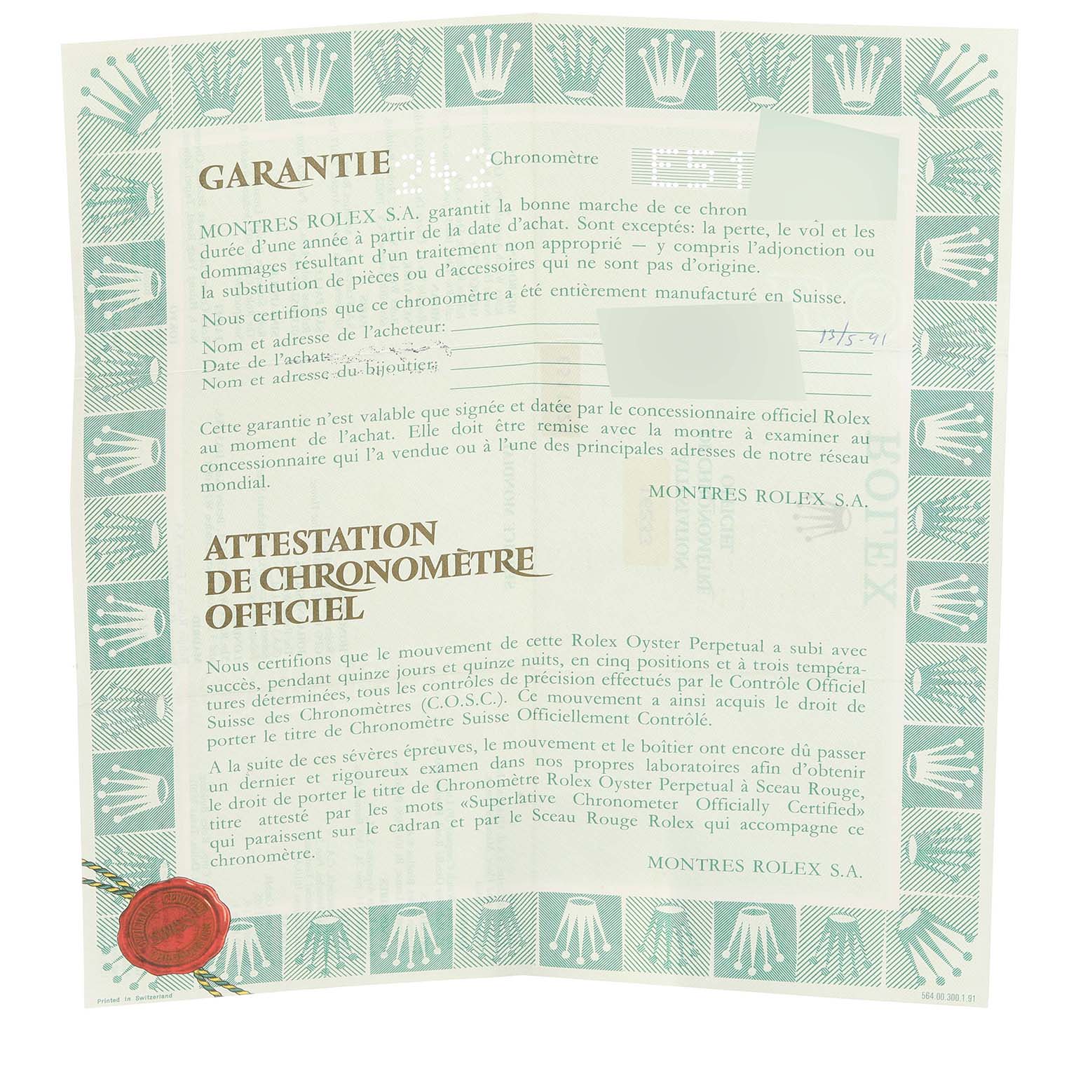 The image shows a warranty certificate and official chronometer certification for the Rolex Datejust 16233 Men's Steel and Gold (two tone) Black Dial 16233 Men's Steel and Gold (two tone) Black Dial model.