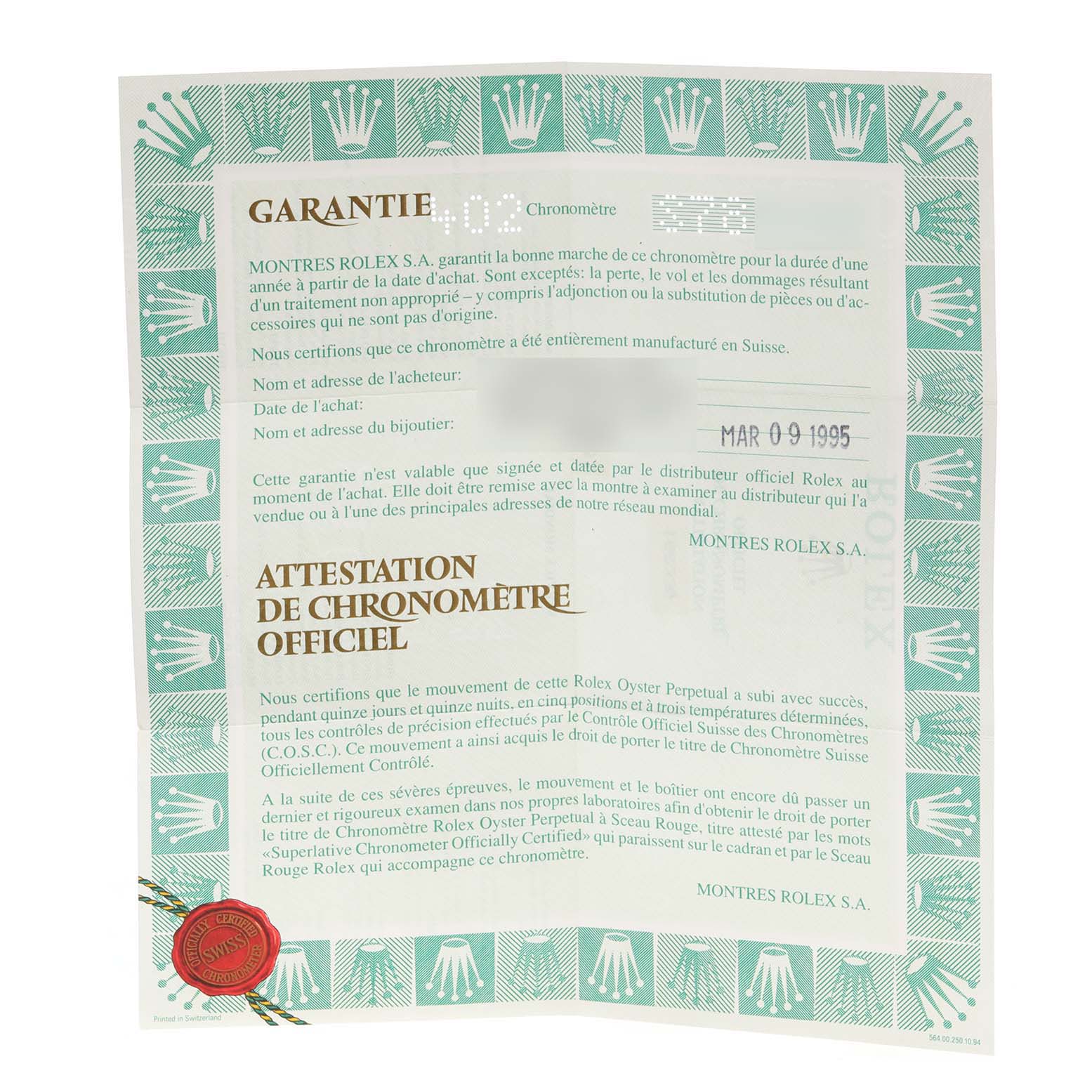 This image shows a warranty certificate for the Rolex Datejust 16233 Men's Steel and Gold (two tone) Champagne Dial 16233 Men's Steel and Gold (two tone) Champagne Dial model, detailing purchase information and official authentication.