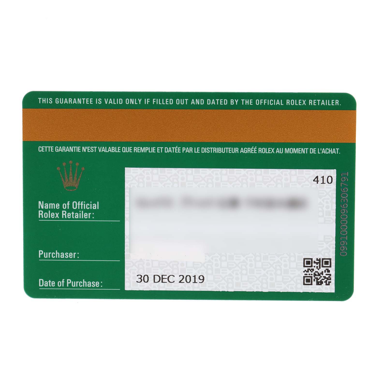 The image shows the warranty card for a Rolex Datejust 126233 Men's Steel and Gold (two tone) Green Dial 126233 Men's Steel and Gold (two tone) Green Dial model watch, detailing purchase information and retailer details.
