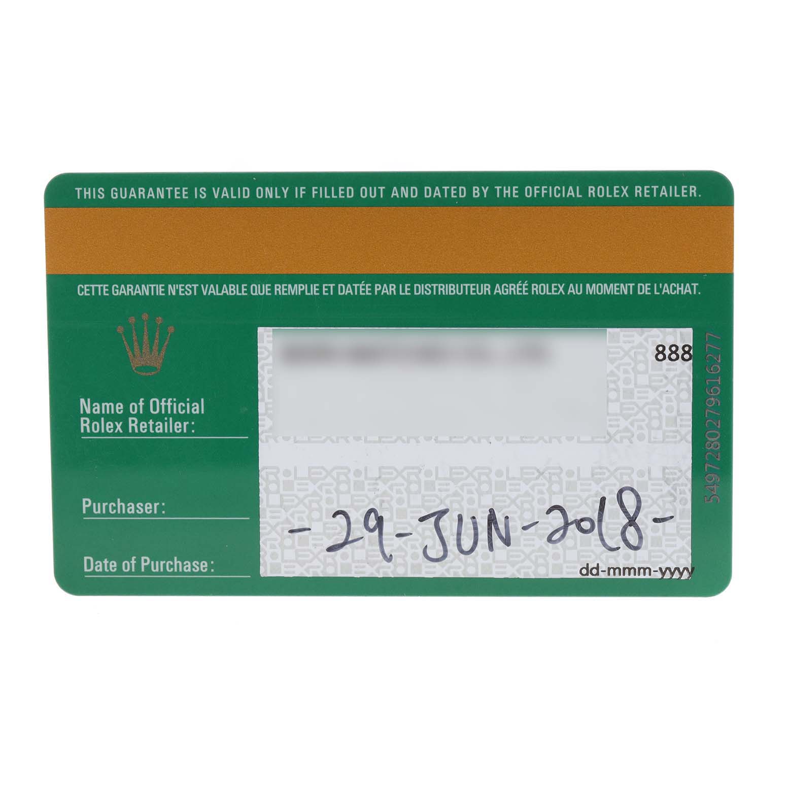 The image shows a guarantee card for a Rolex Datejust 126233 Men's Steel and Gold (two tone) Silver Dial 126233 Men's Steel and Gold (two tone) Silver Dial, including retailer name, purchaser, and date of purchase.