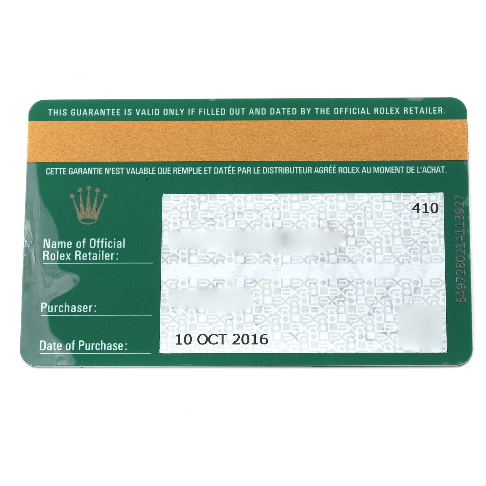 This image shows a Rolex guarantee card dated "10 OCT 2016," likely for the Explorer model watch.