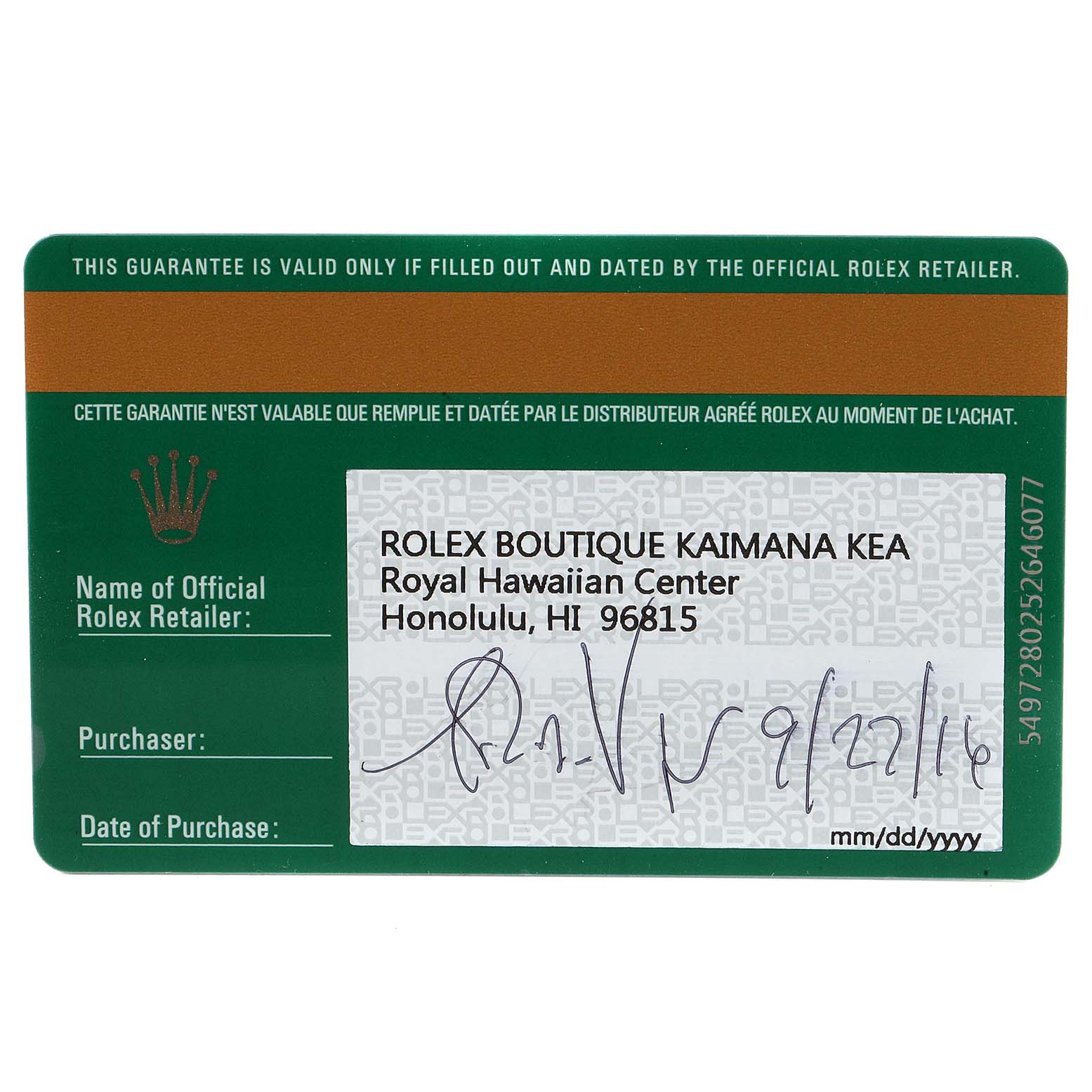 The image shows a warranty card from Rolex for the Milgauss model, detailing the retailer information and purchase date.
