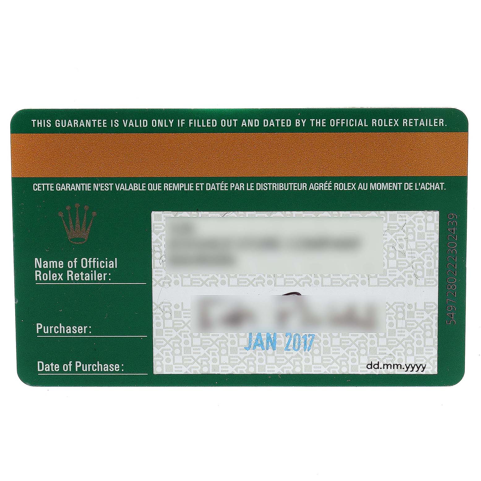 This image shows the warranty card for the Rolex Milgauss 116400GV Men's Stainless Steel Black Dial 116400GV Men's Stainless Steel Black Dial watch, featuring fields for retailer, purchaser, and date of purchase.