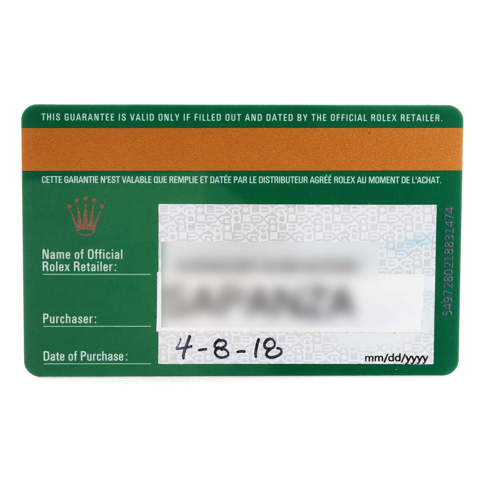 The image shows the guarantee card of the Rolex Air-King 116900 Men's Stainless Steel Black Dial 116900 Men's Stainless Steel Black Dial, displaying the purchase date.