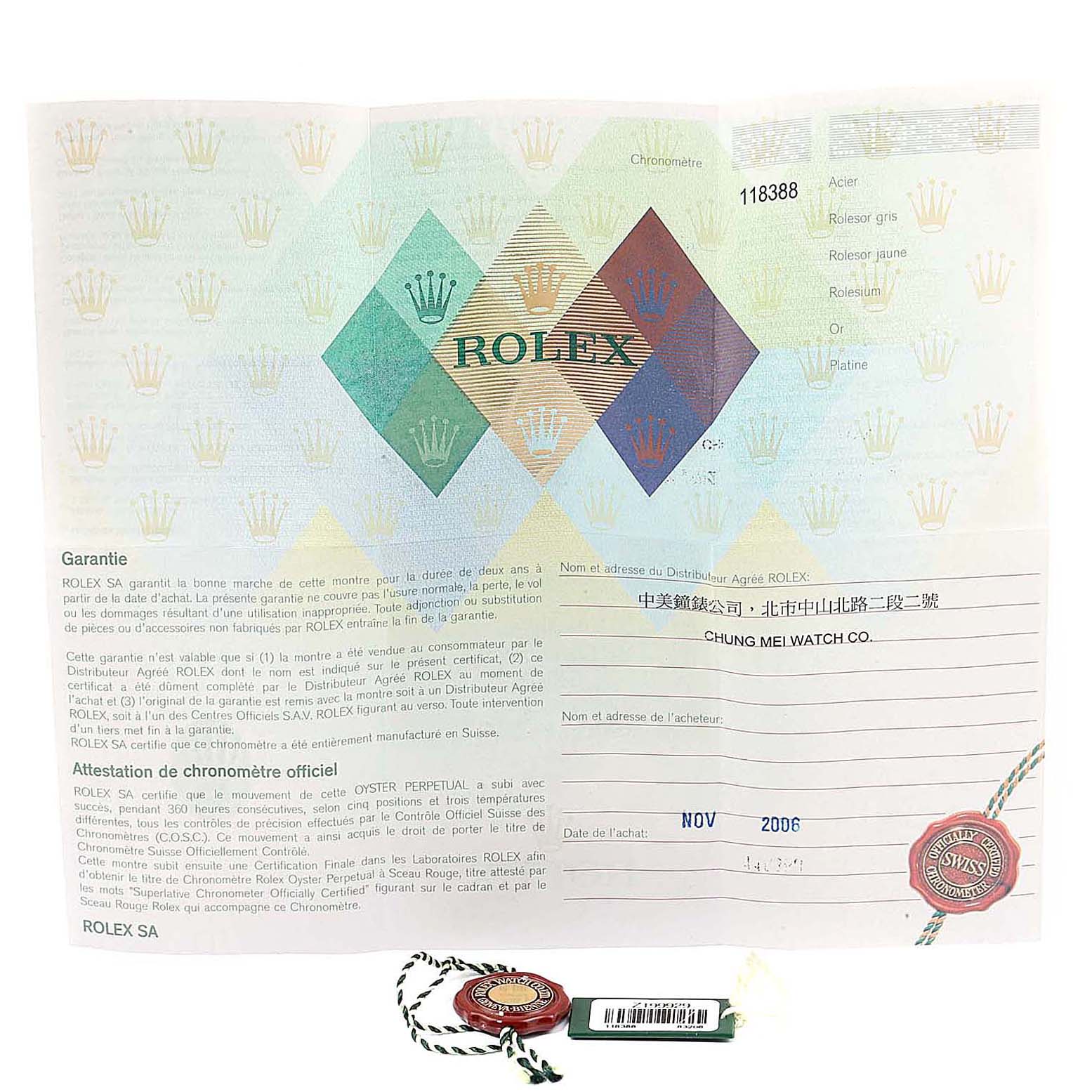 The image shows a Rolex warranty certificate and tag for a Rolex President 118388 Men
s Yellow Gold Champagne Dial 118388 Men
s Yellow Gold Champagne Dial model.
