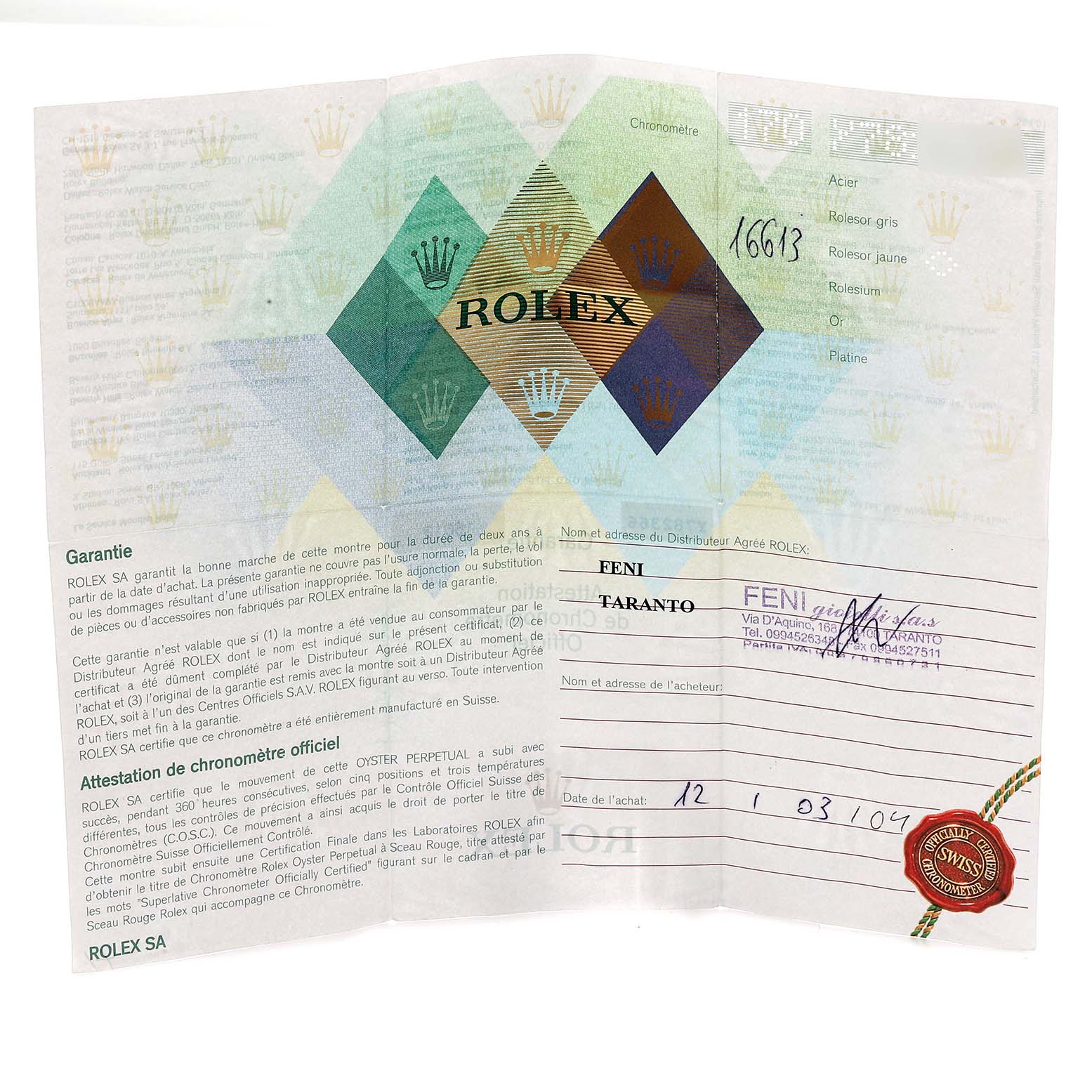 The image shows the warranty paperwork for a Rolex Submariner 16613 Men's Steel and Gold (two tone) Grey Dial 16613 Men's Steel and Gold (two tone) Grey Dial watch model, indicating dealer, purchase date, and official certification.