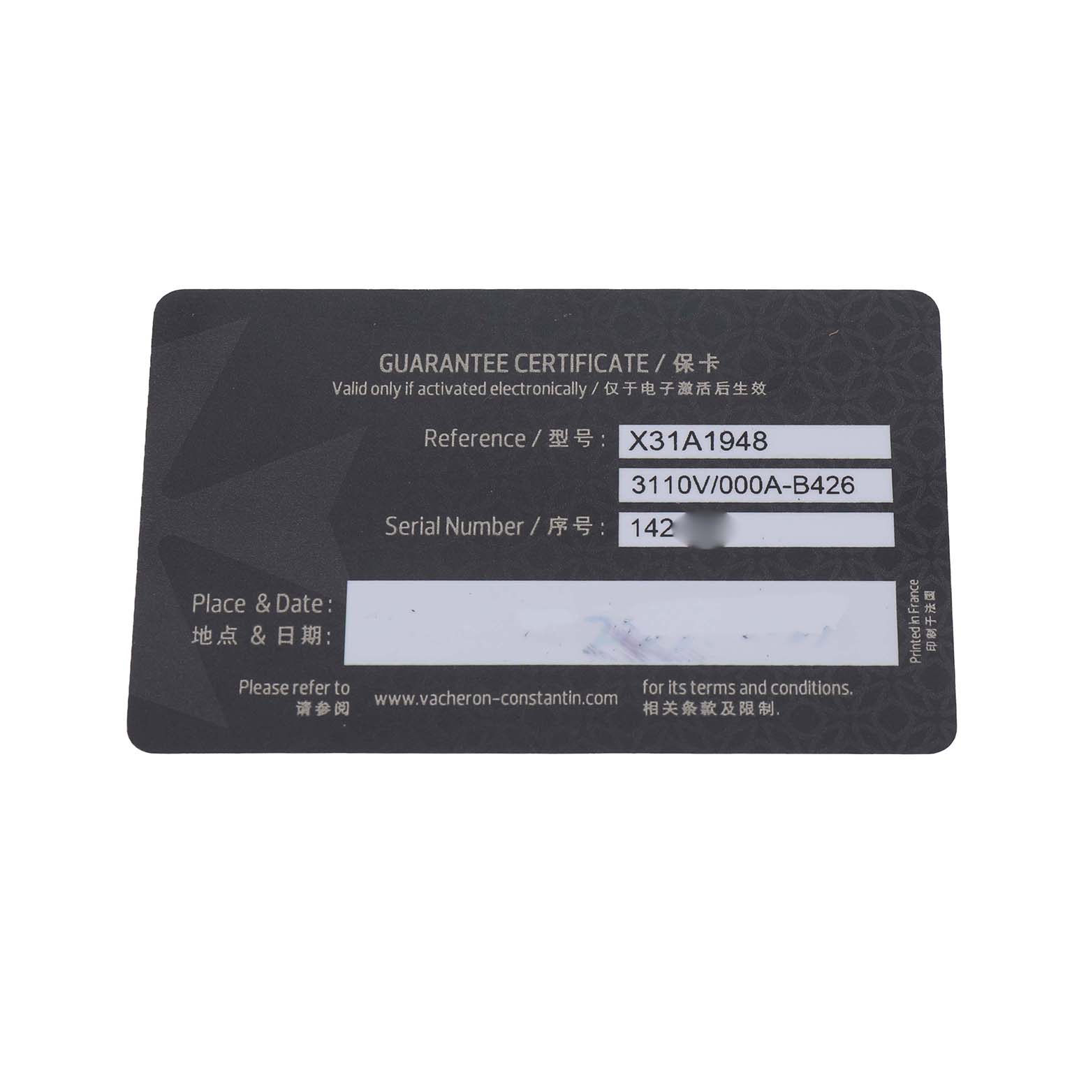 The image shows a Vacheron Constantin Historiques 3110V Men's Stainless Steel Silver Dial guarantee certificate card.