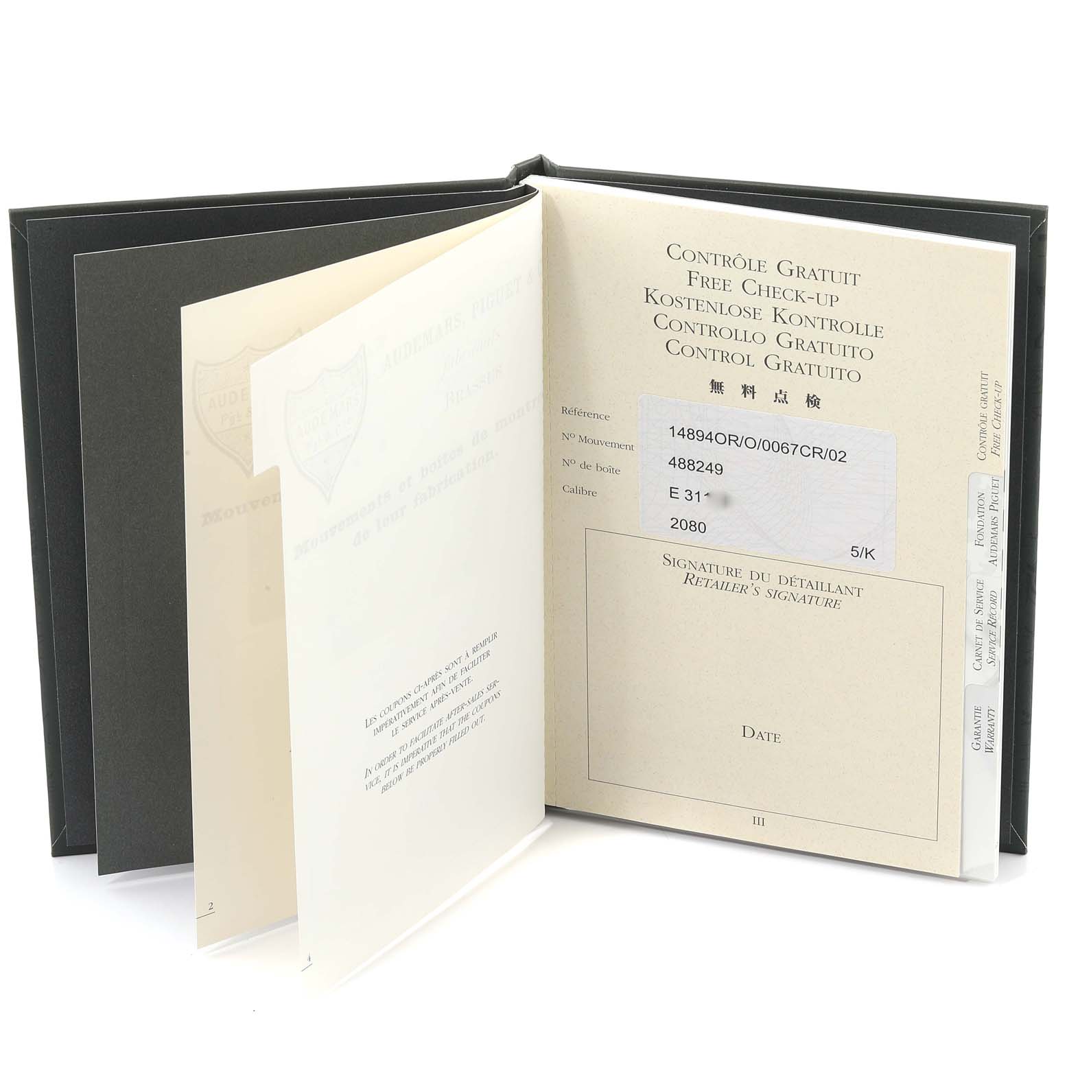 The image shows the warranty book for the Audemars Piguet Jules 148940R/0/0067CR/02 Men's Rose Gold Silver Dial 148940R/0/0067CR/02 Men's Rose Gold Silver Dial model watch, opened to reveal the inside pages.