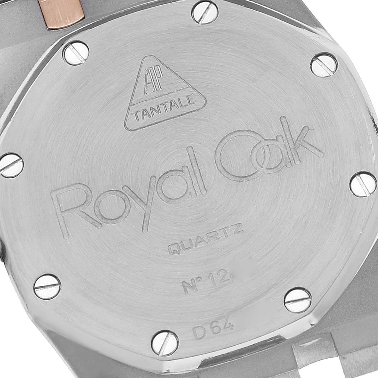 This image shows the back case of an Audemars Piguet Royal Oak 56175TR-OO-0789TR-01 Men's Steel and Gold (two tone) Black Dial 56175TR-OO-0789TR-01 Men's Steel and Gold (two tone) Black Dial watch, highlighting the engraved model name and screws.