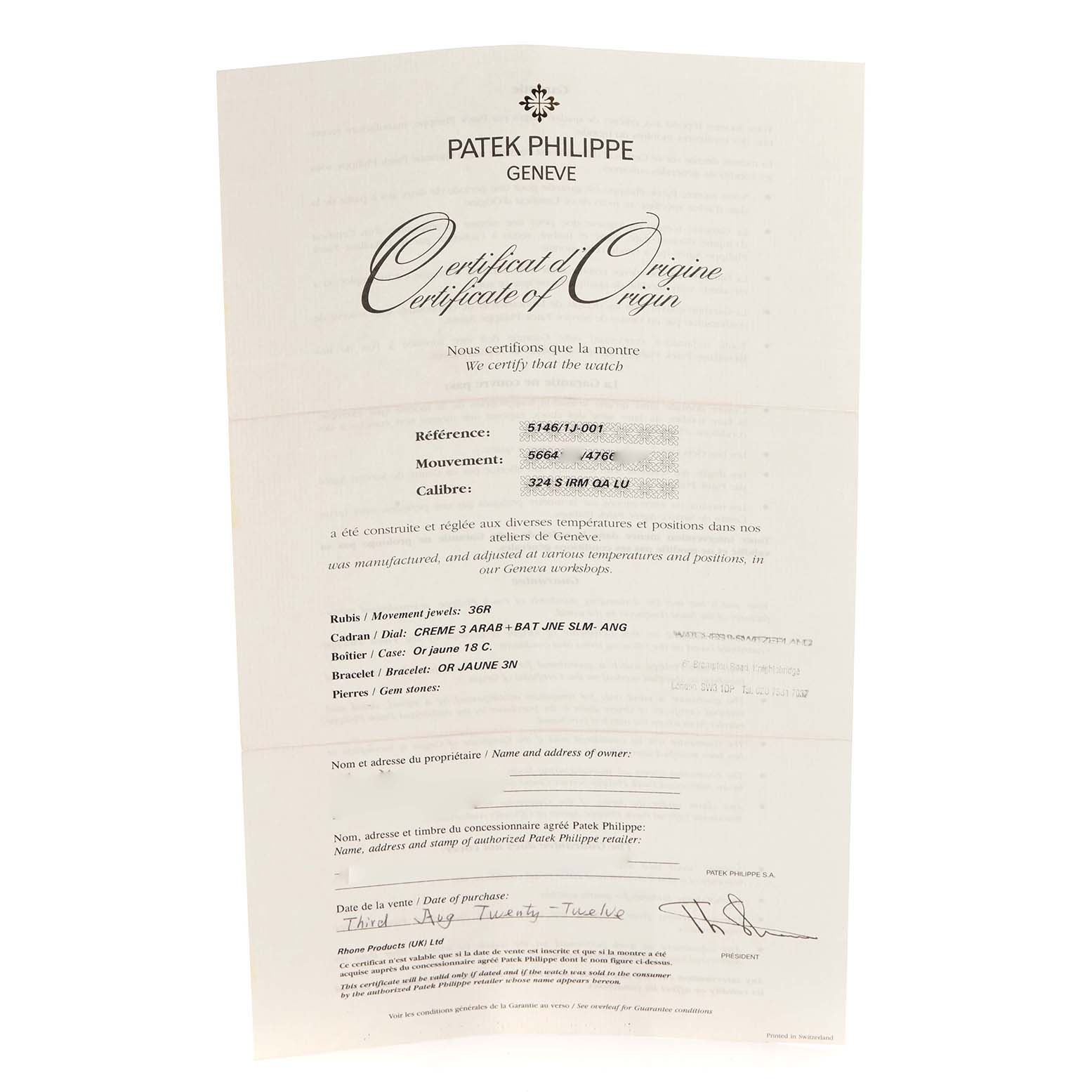 The image shows a "Certificate of Origin" for the Patek Philippe Complications 5146J Men's Yellow Gold Beige Dial 5146J Men's Yellow Gold Beige Dial model, detailing specifications and official validation.