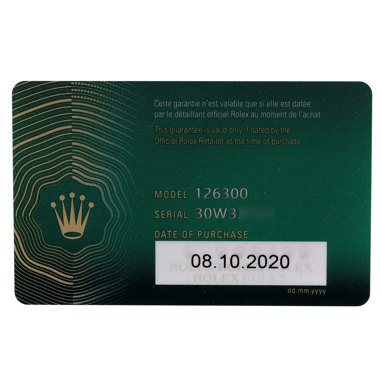 This image shows the warranty card for a Rolex Datejust 41 126300 Men
s Stainless Steel Blue Dial 126300 Men
s Stainless Steel Blue Dial model 126300, displaying the serial number and date of purchase.