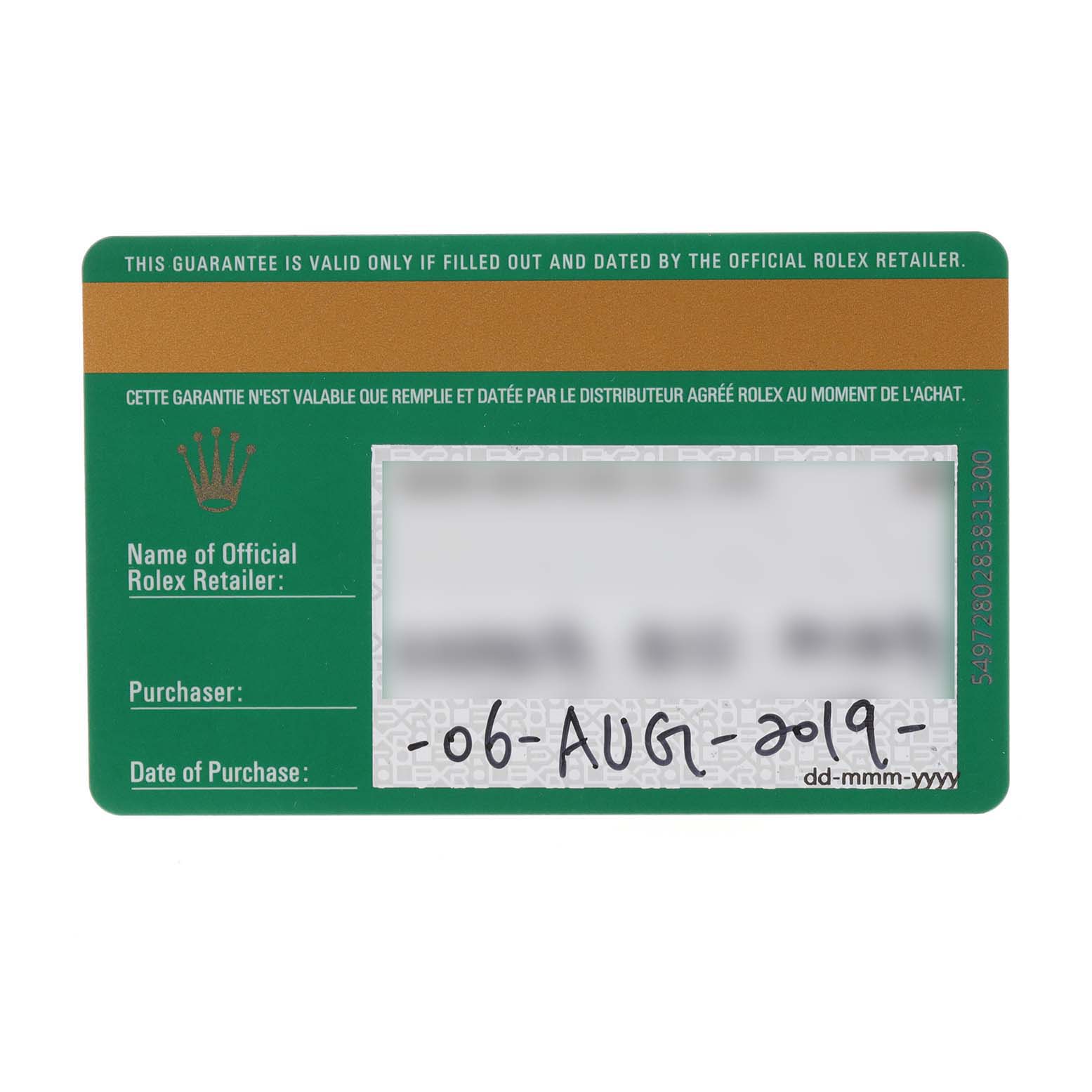 The image shows a guarantee card for the Rolex Datejust 126234 Men
s Stainless Steel Pink Dial 126234 Men
s Stainless Steel Pink Dial model, displaying the retailer
s name, purchase date, and other details.