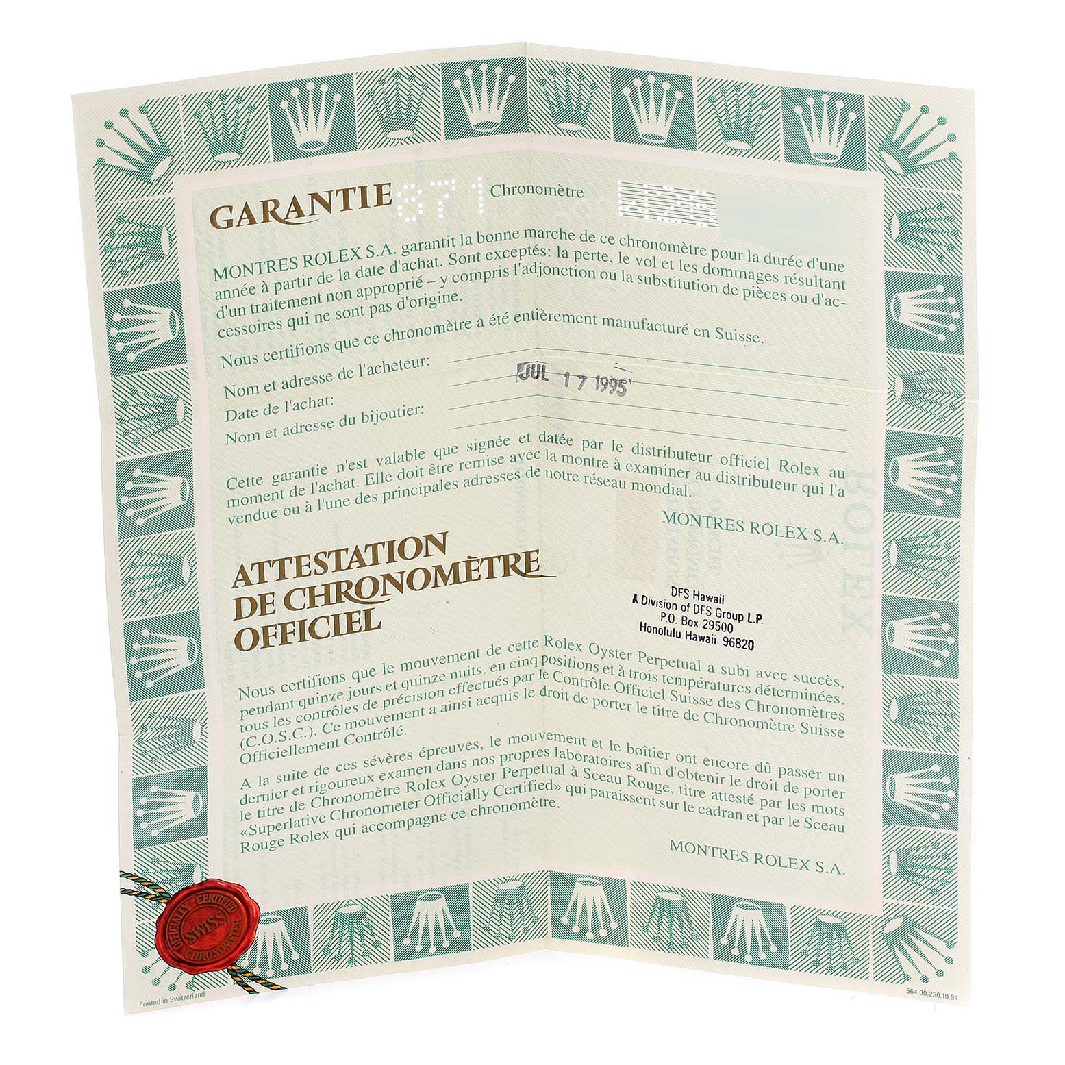 The image shows a warranty certificate for a Rolex Datejust 69173 Women's Steel and Gold (two tone) White Dial 69173 Women's Steel and Gold (two tone) White Dial watch, including purchase and certification information.